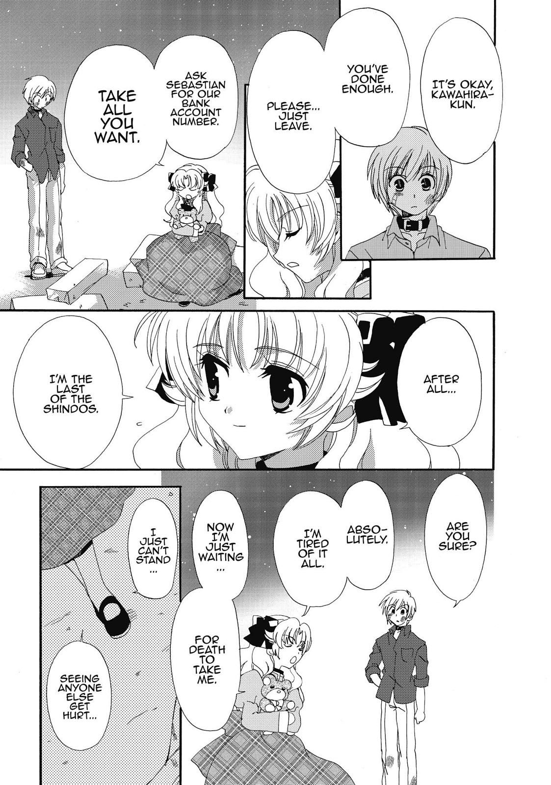 Inukami! Chapter 18 - Page 23