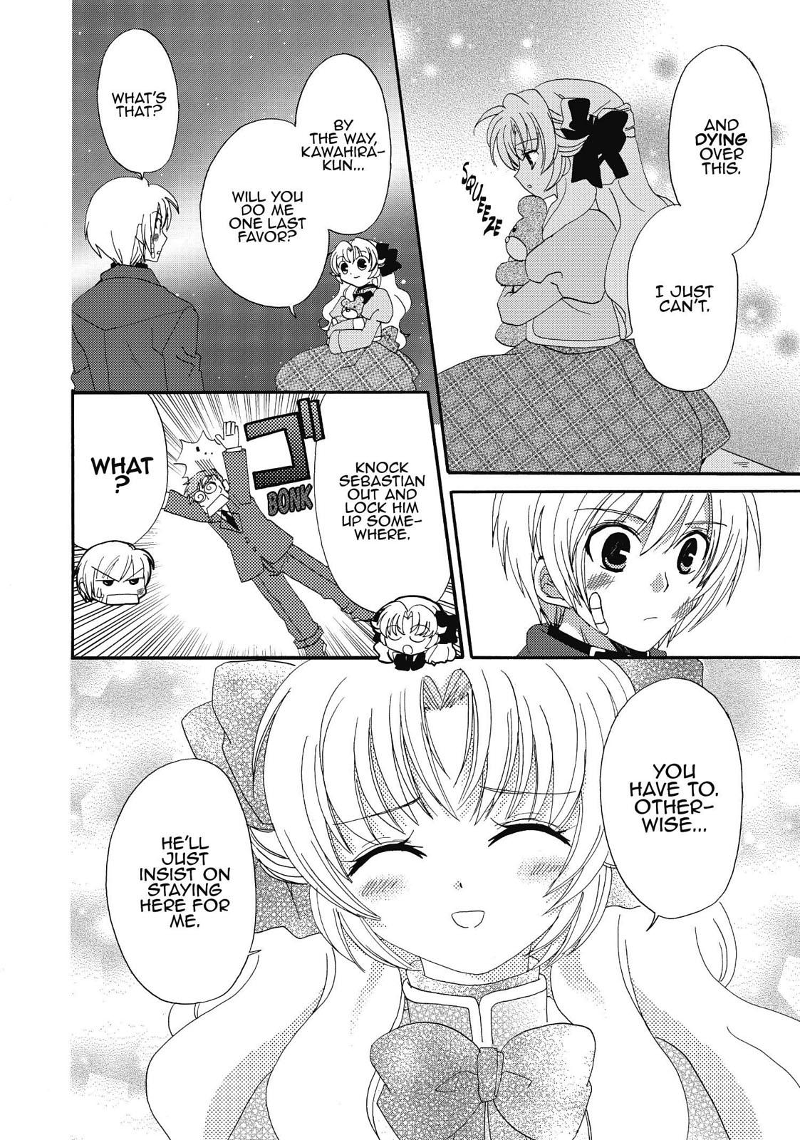 Inukami! Chapter 18 - Page 24