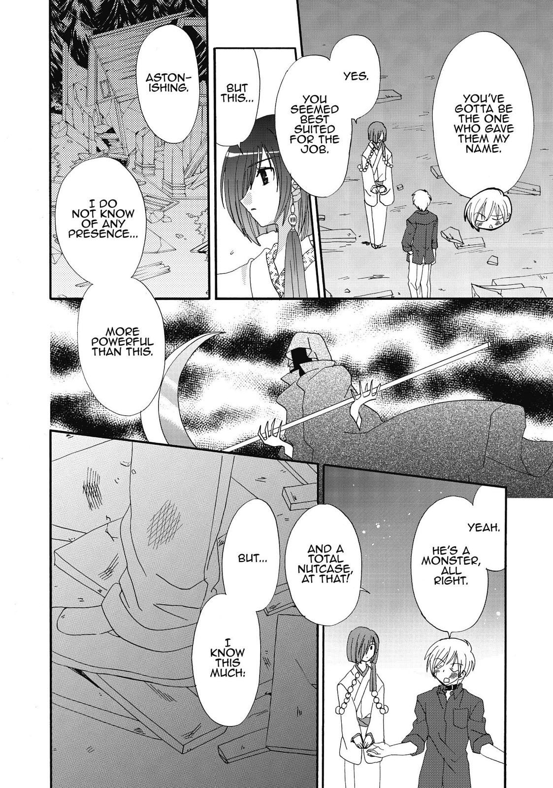Inukami! Chapter 18 - Page 28