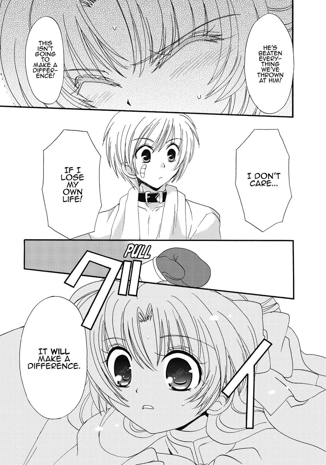 Inukami! Chapter 18 - Page 35