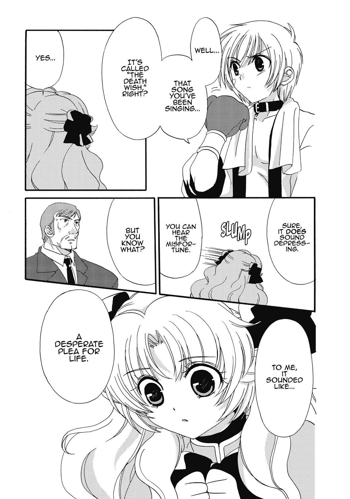 Inukami! Chapter 18 - Page 37