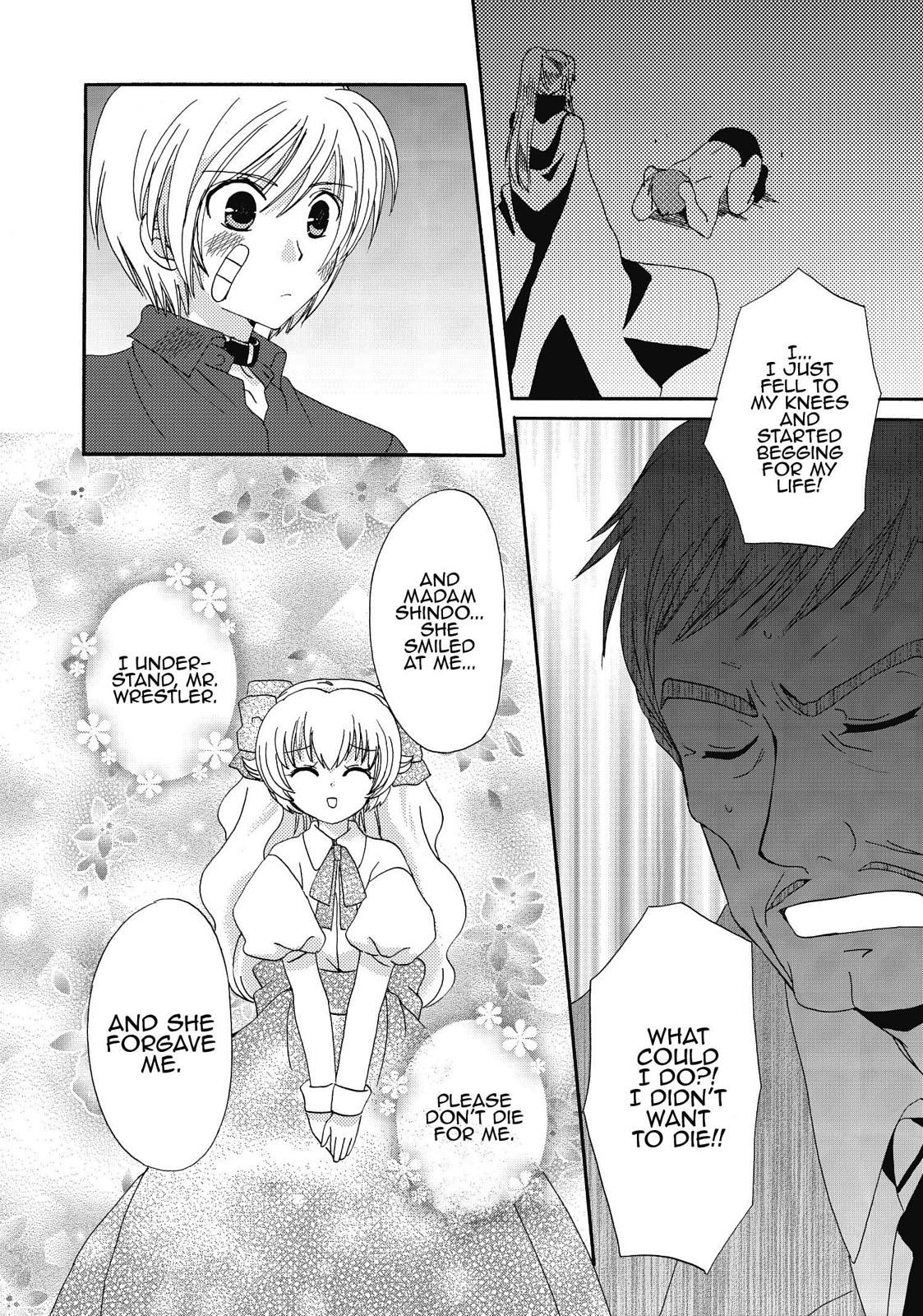 Inukami! Chapter 18 - Page 10