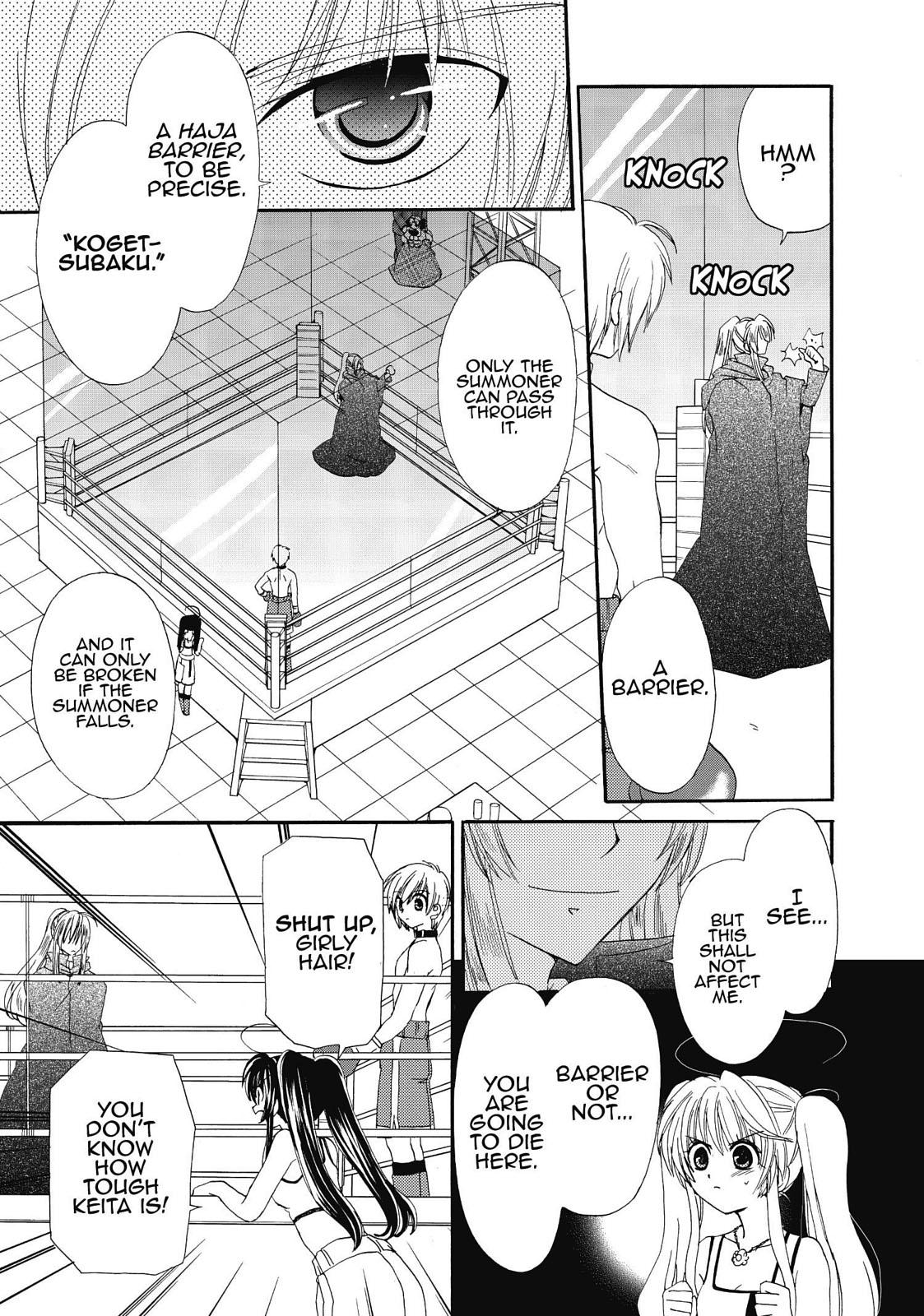 Inukami! Chapter 19 - Page 13
