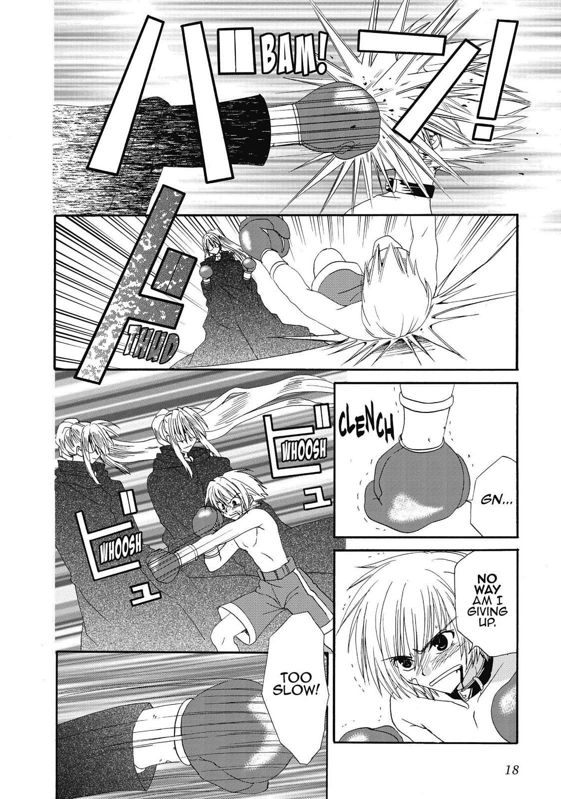 Inukami! Chapter 19 - Page 20