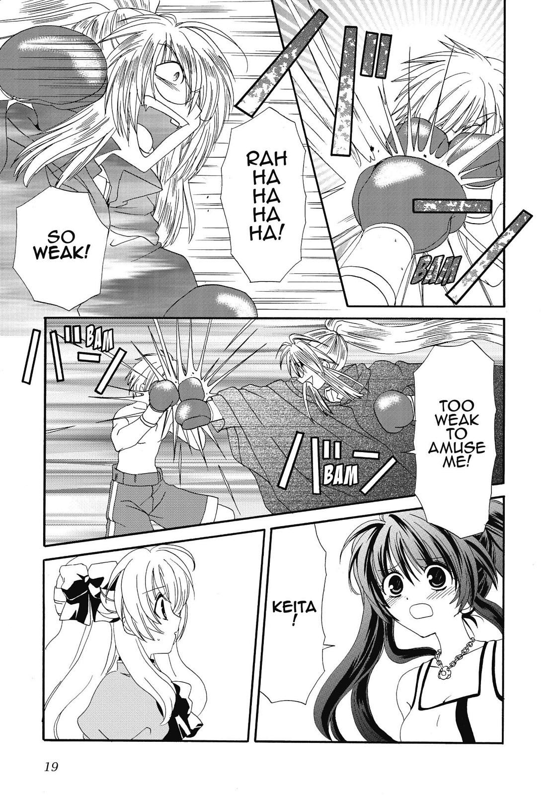 Inukami! Chapter 19 - Page 21
