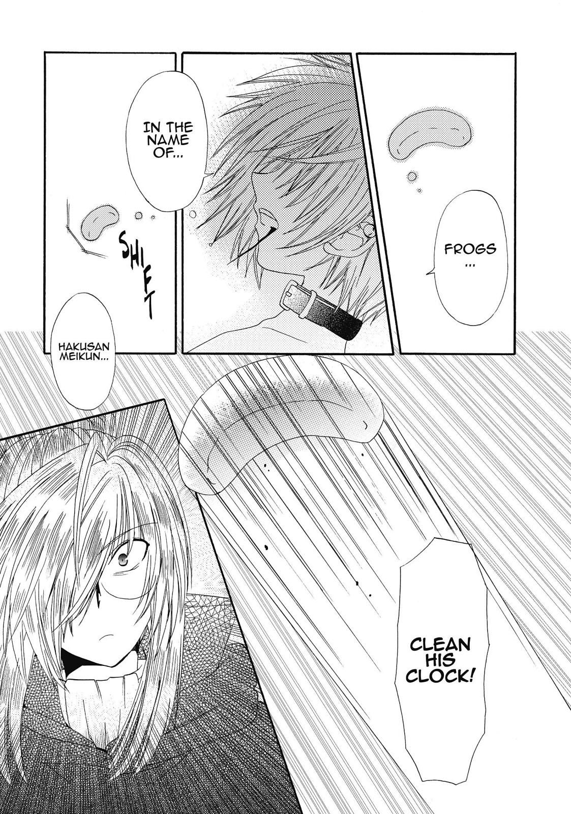 Inukami! Chapter 19 - Page 23