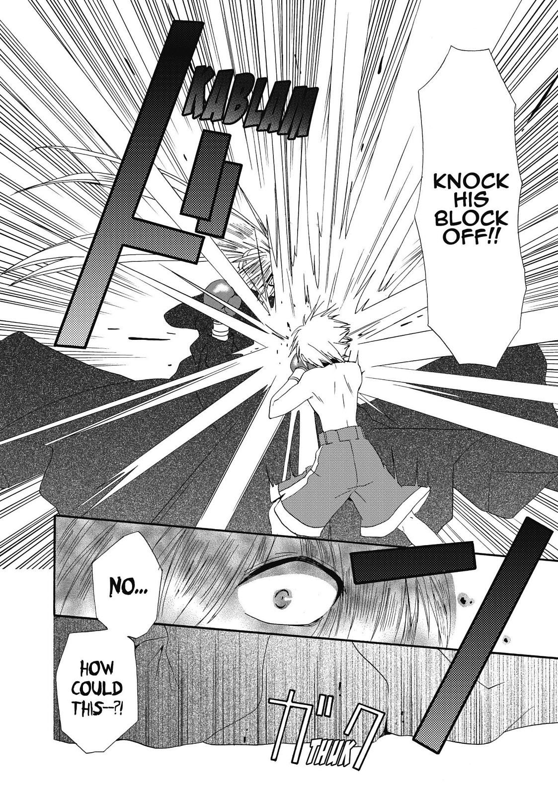 Inukami! Chapter 19 - Page 26