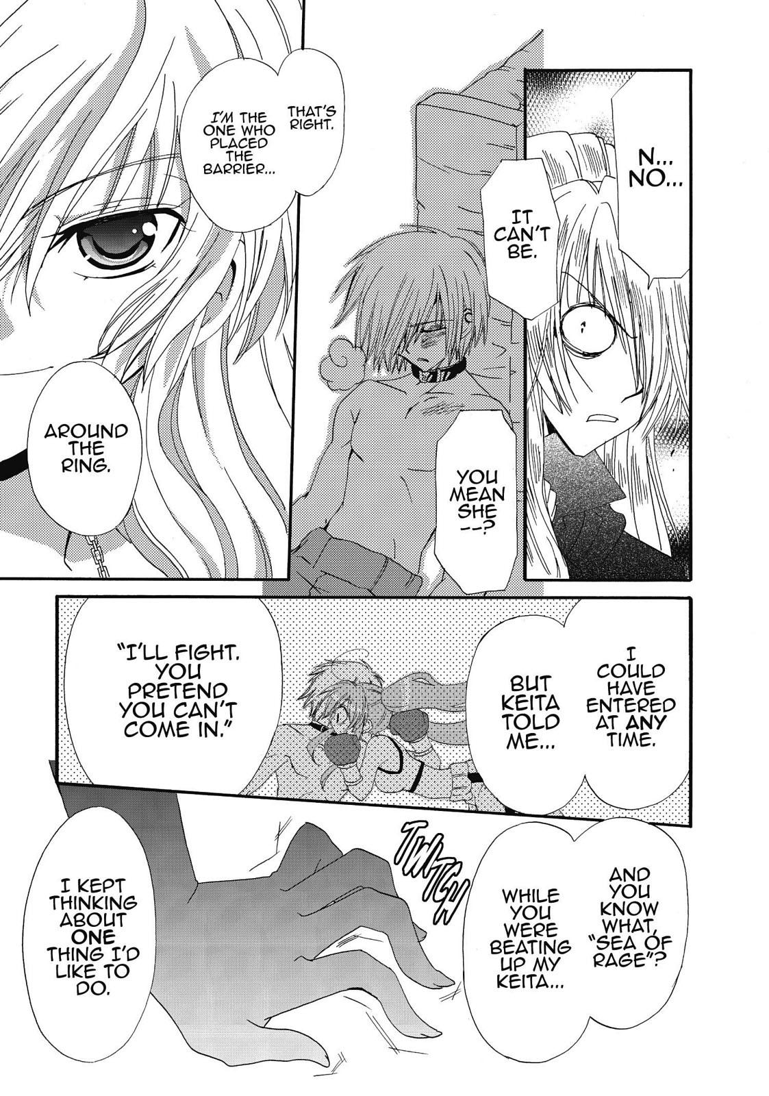 Inukami! Chapter 19 - Page 37