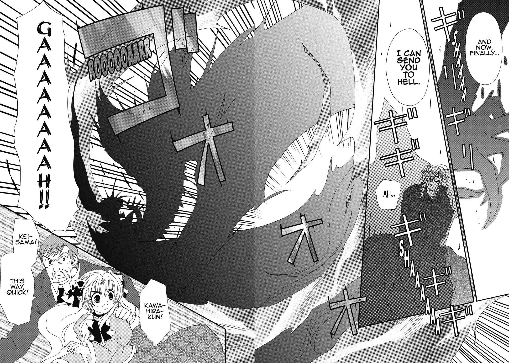 Inukami! Chapter 19 - Page 38