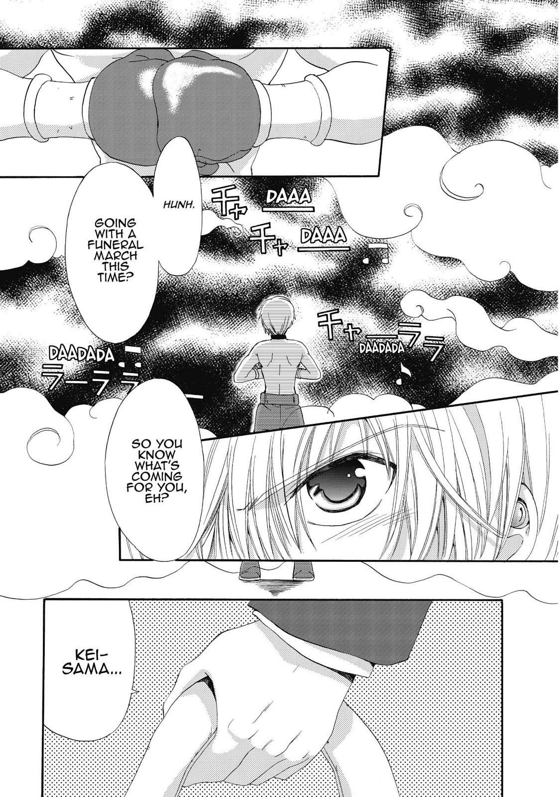 Inukami! Chapter 19 - Page 7
