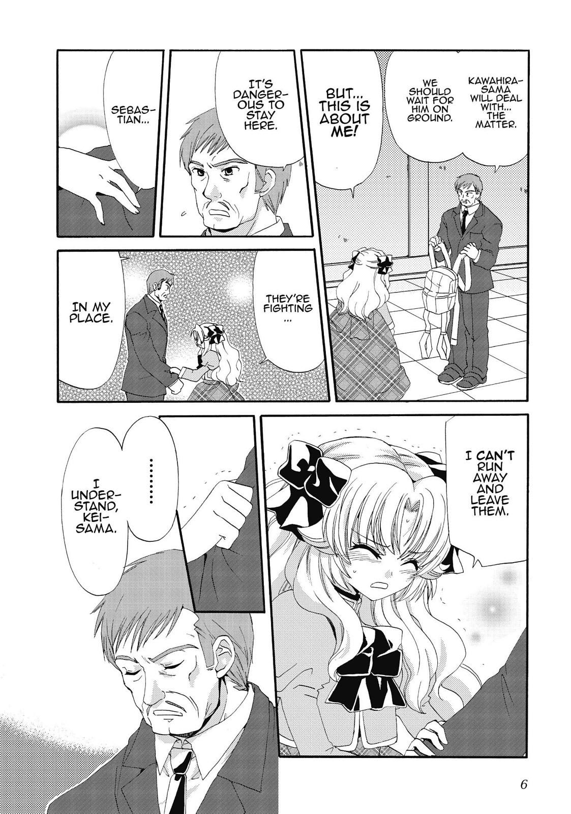 Inukami! Chapter 19 - Page 8