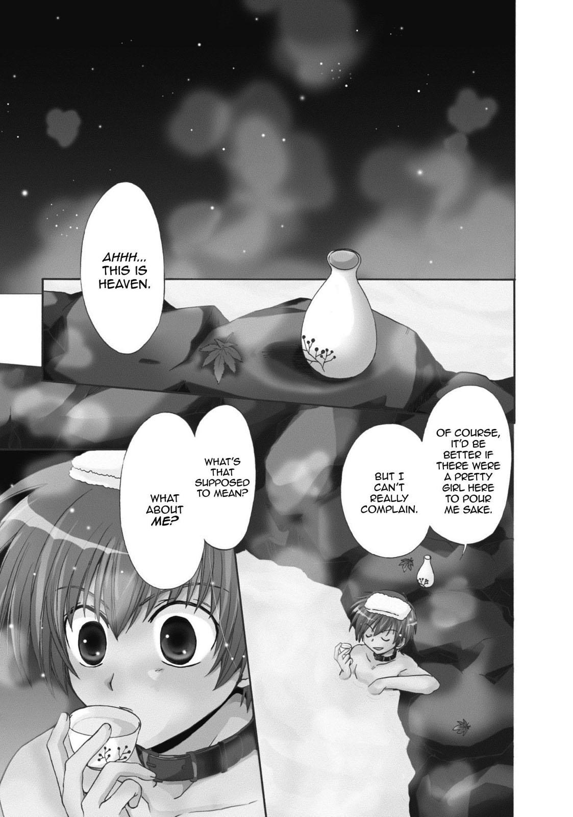 Inukami! Chapter 2 - Page 1