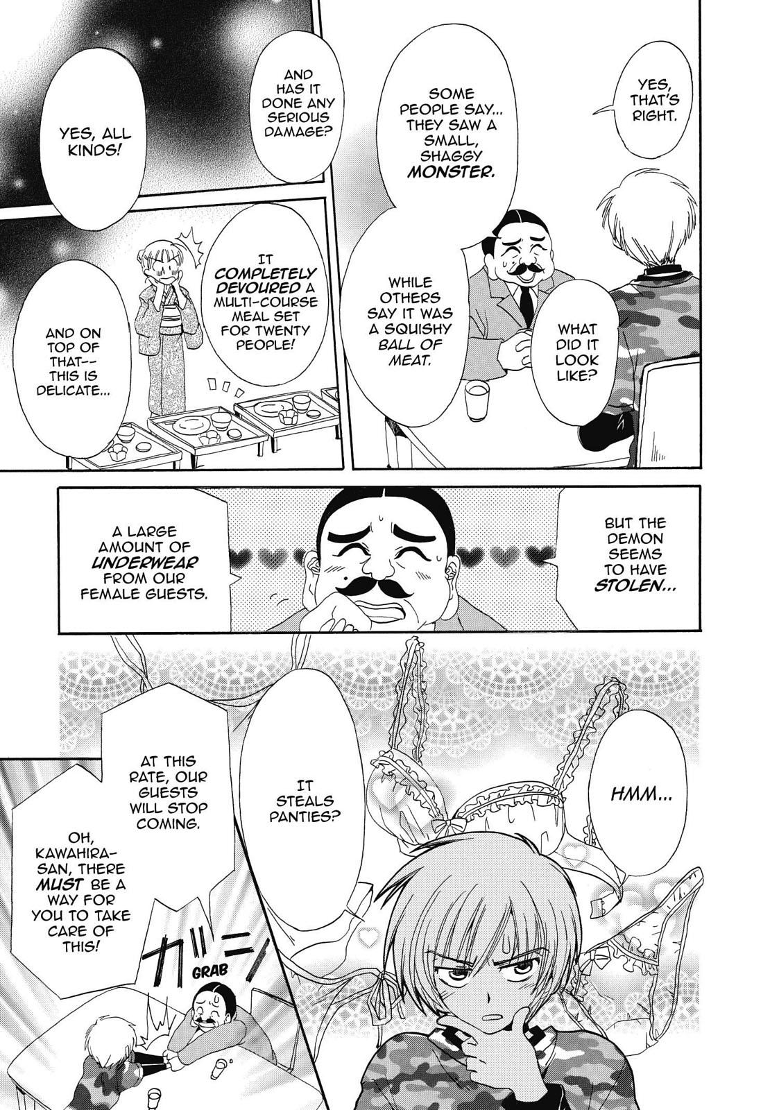 Inukami! Chapter 2 - Page 22
