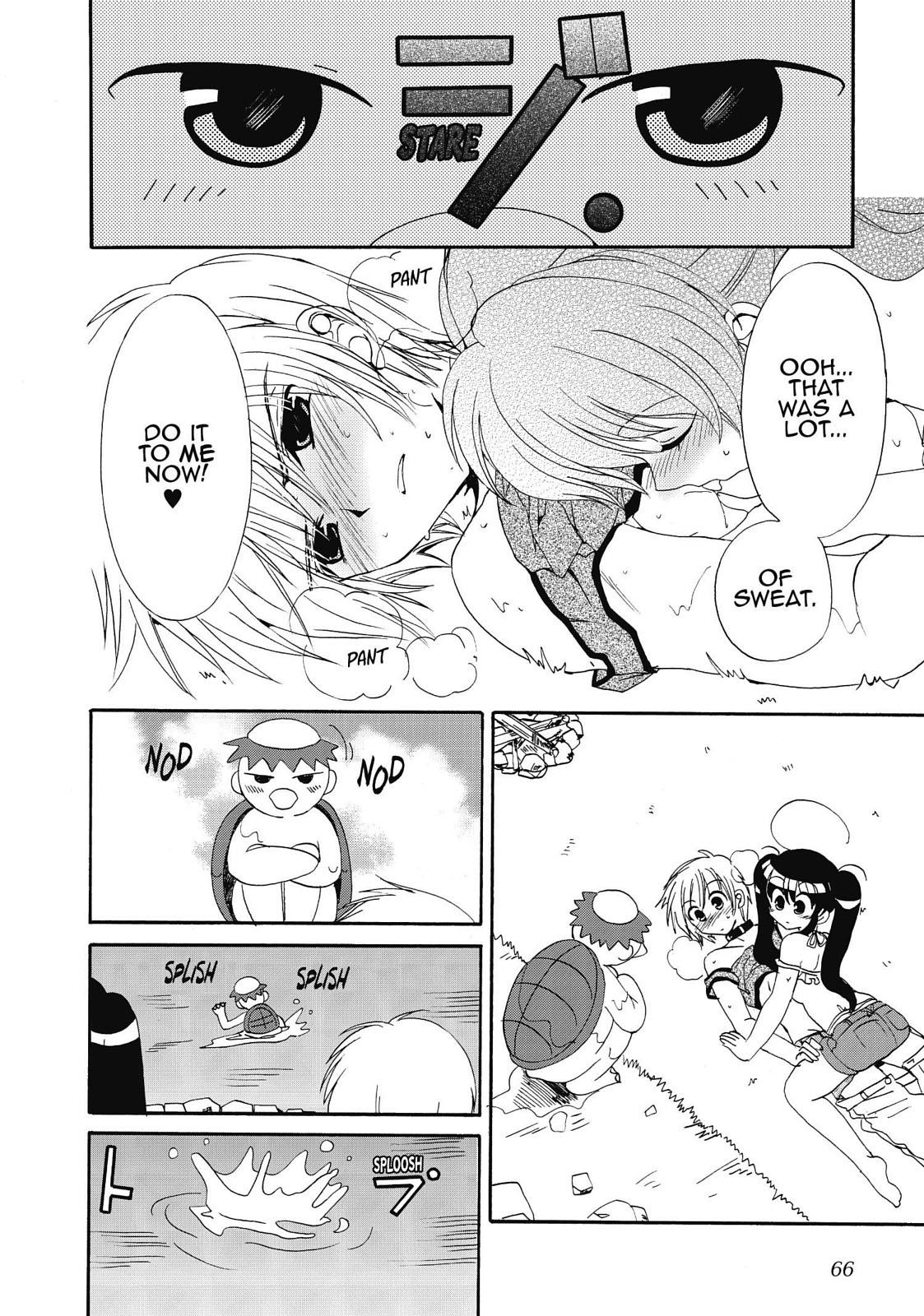 Inukami! Chapter 20 - Page 20