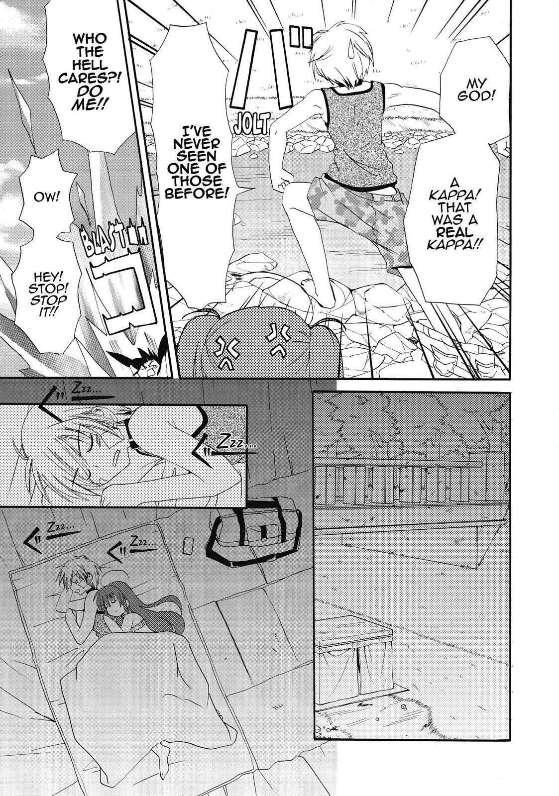 Inukami! Chapter 20 - Page 21