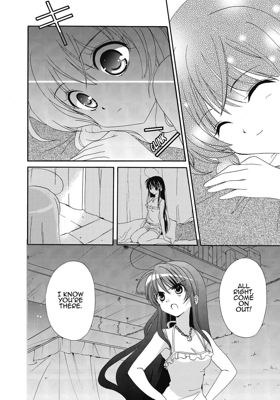 Inukami! Chapter 20 - Page 22