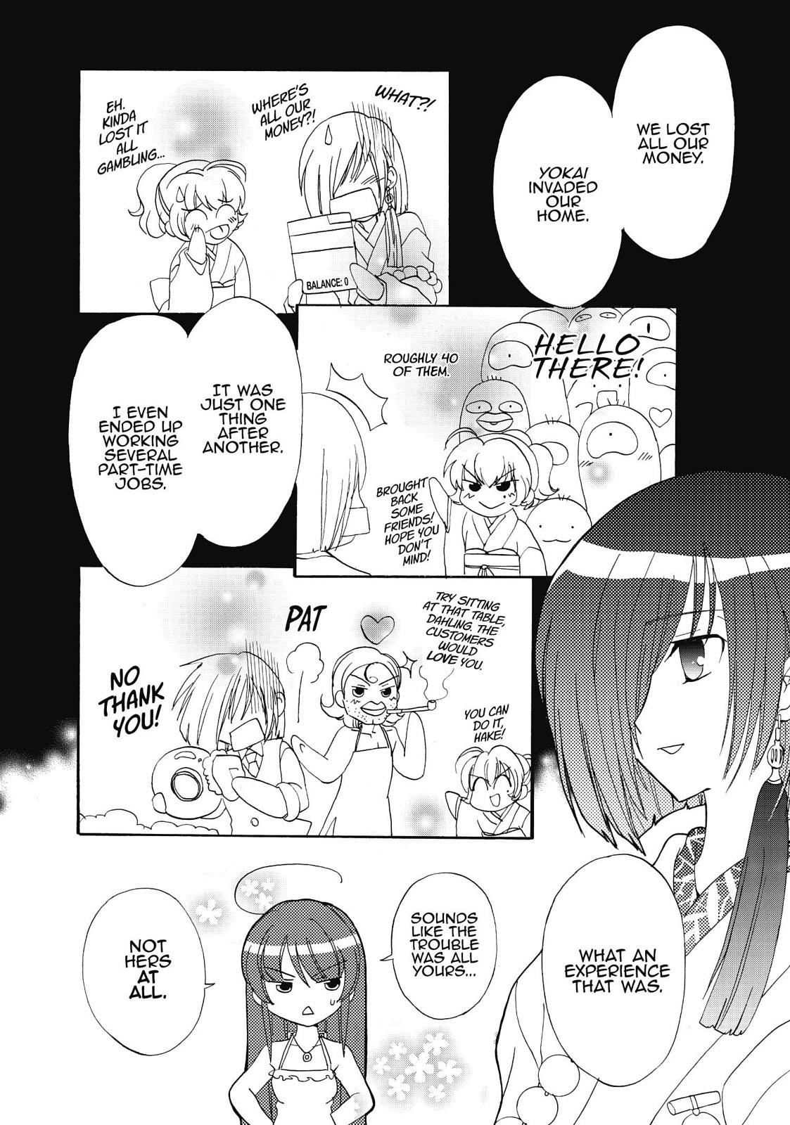 Inukami! Chapter 20 - Page 26