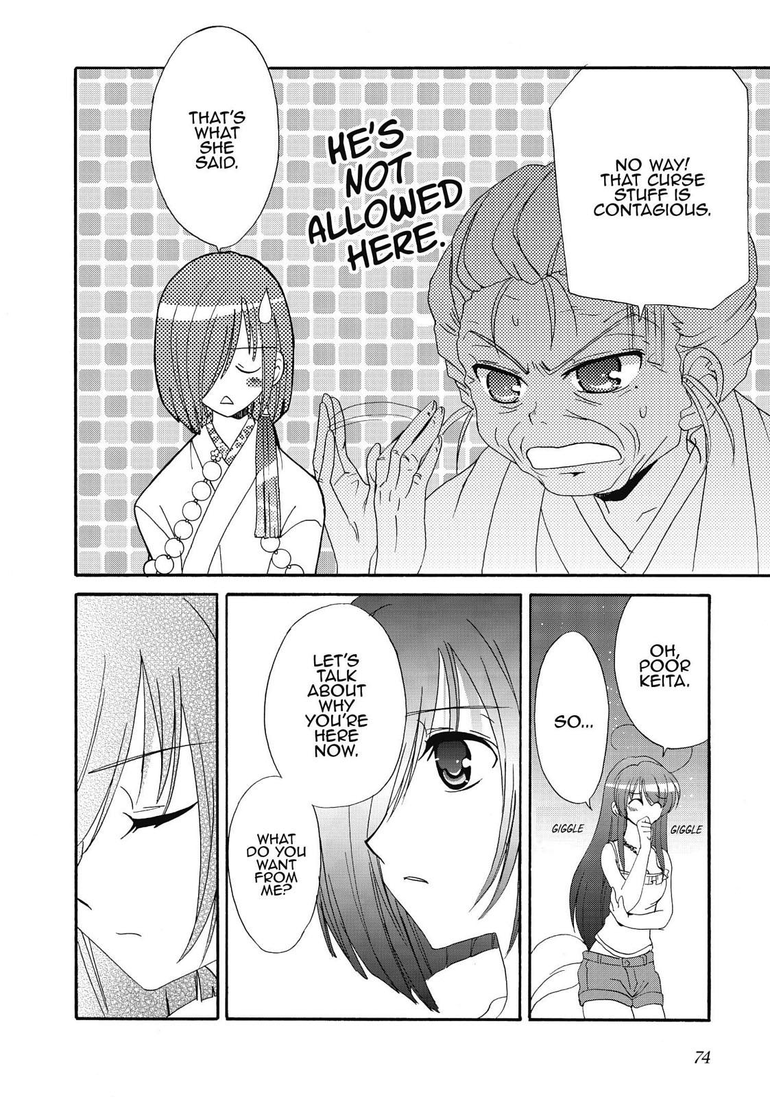 Inukami! Chapter 20 - Page 28