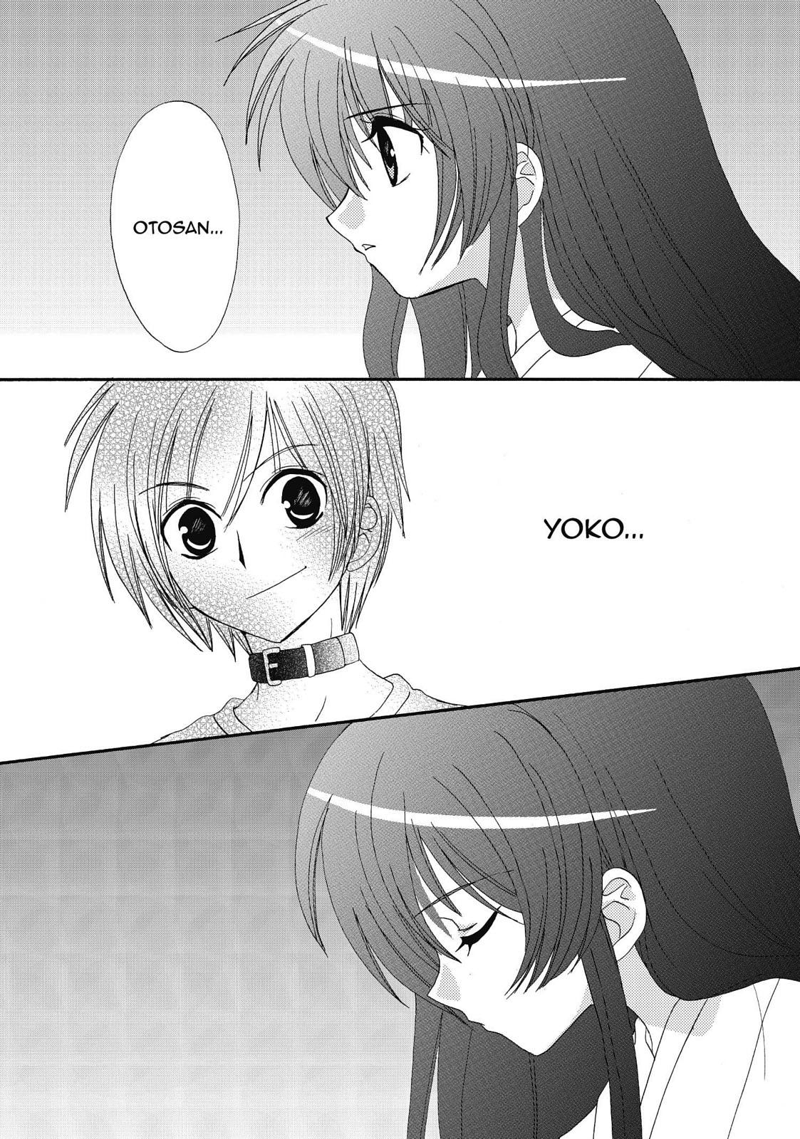 Inukami! Chapter 20 - Page 38
