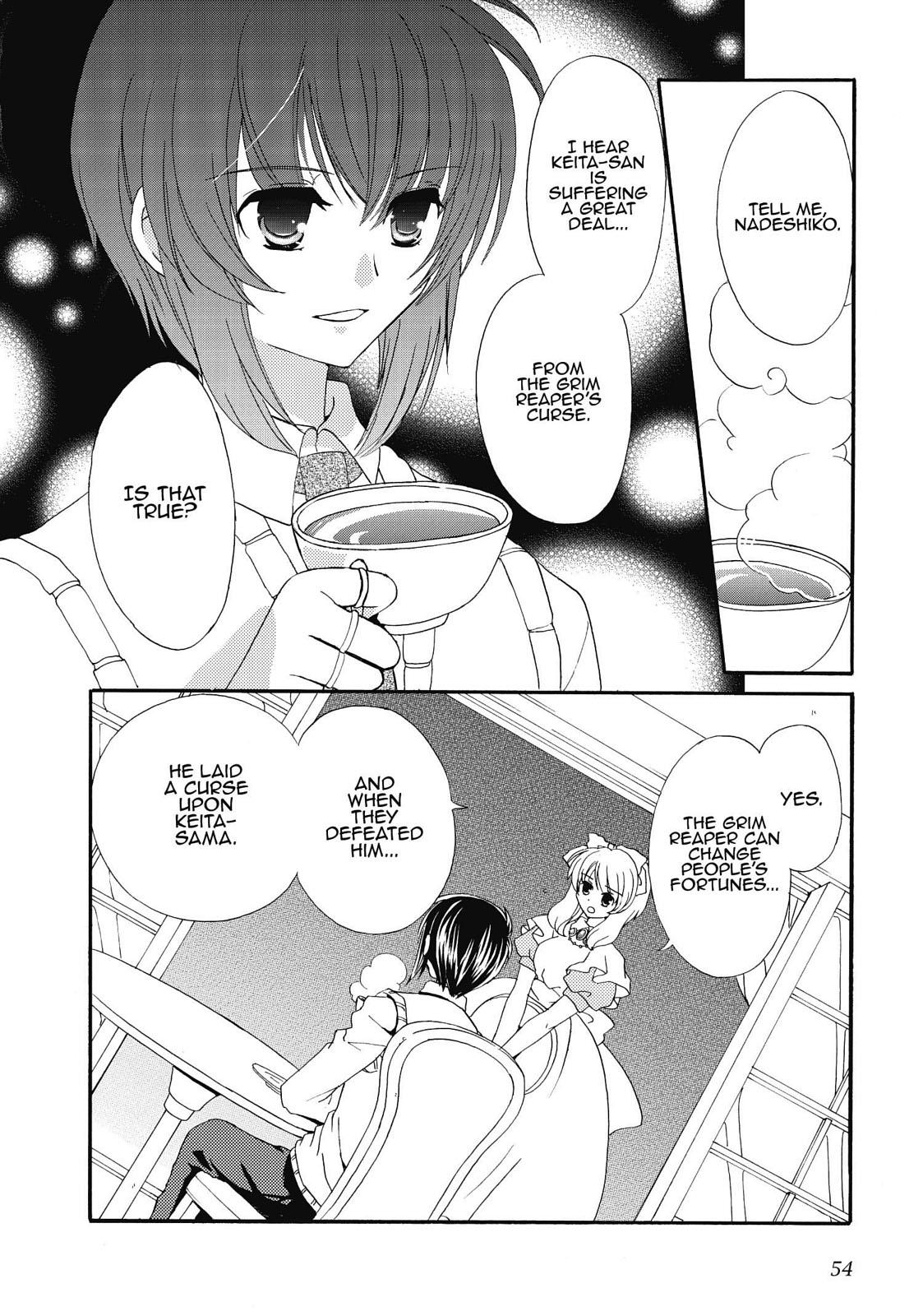Inukami! Chapter 20 - Page 8
