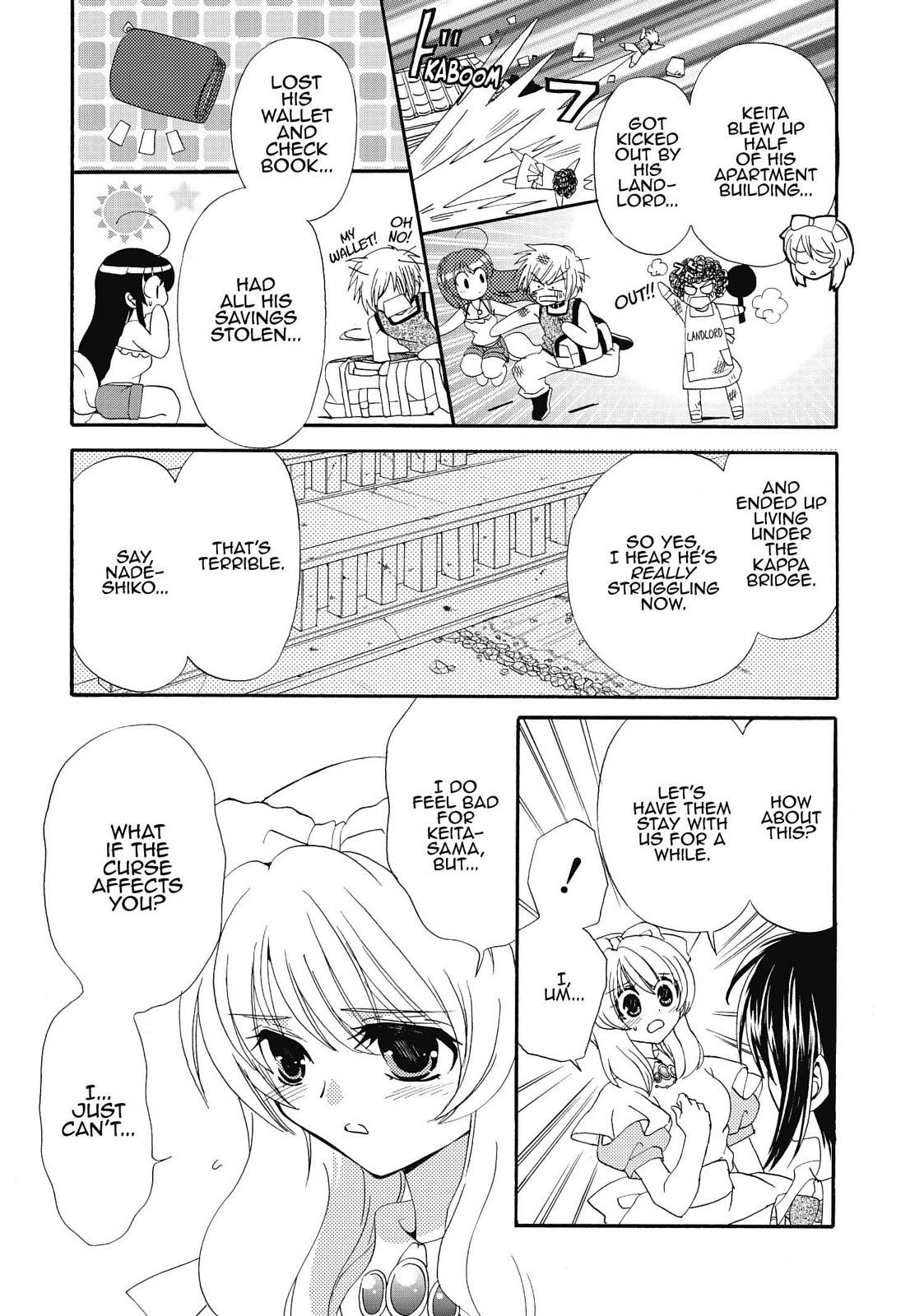 Inukami! Chapter 20 - Page 9