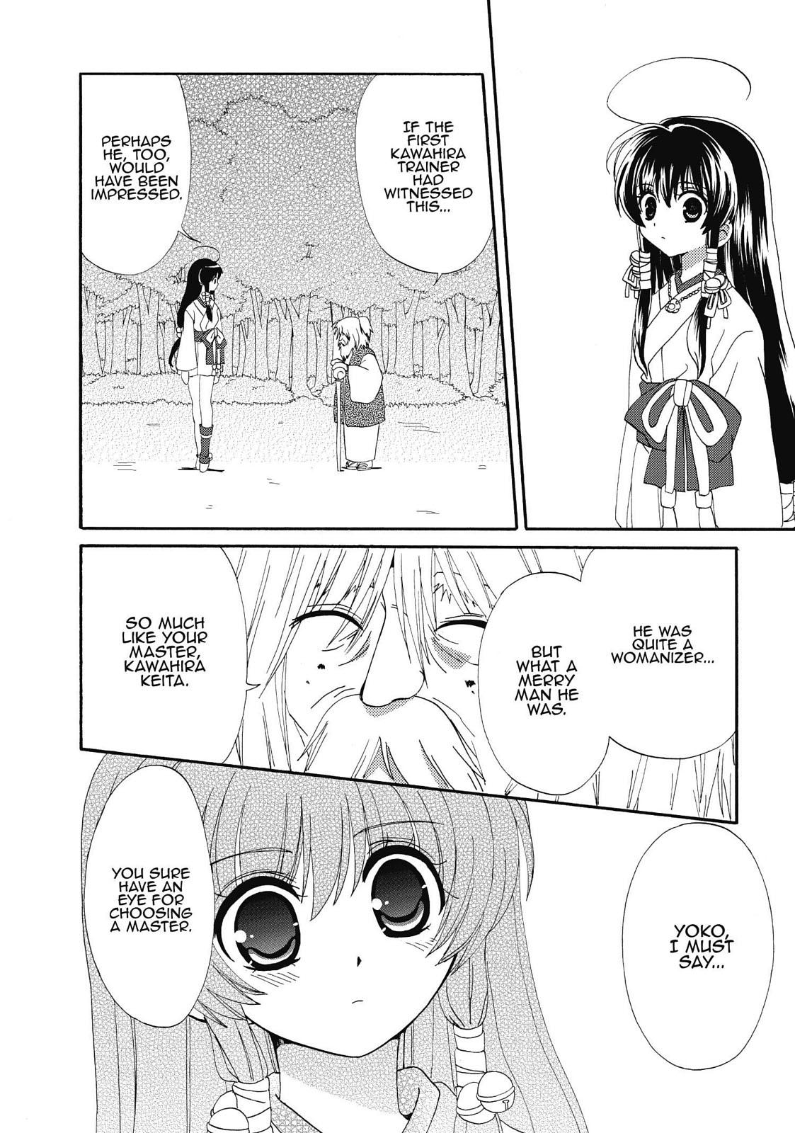 Inukami! Chapter 21 - Page 26