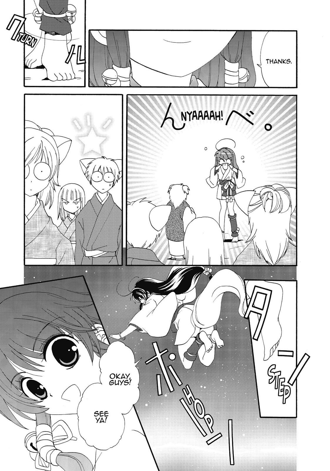 Inukami! Chapter 21 - Page 27