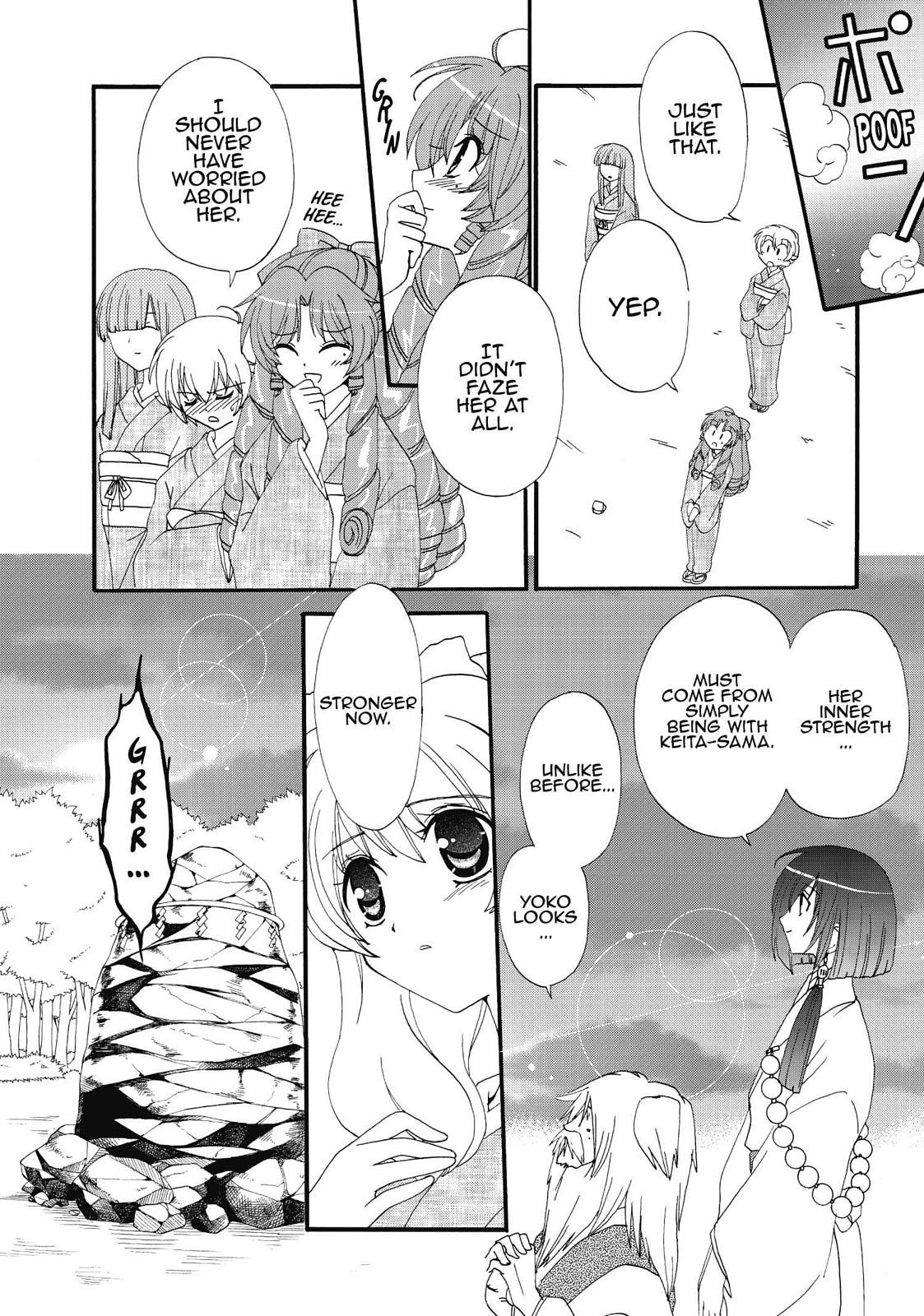 Inukami! Chapter 21 - Page 28