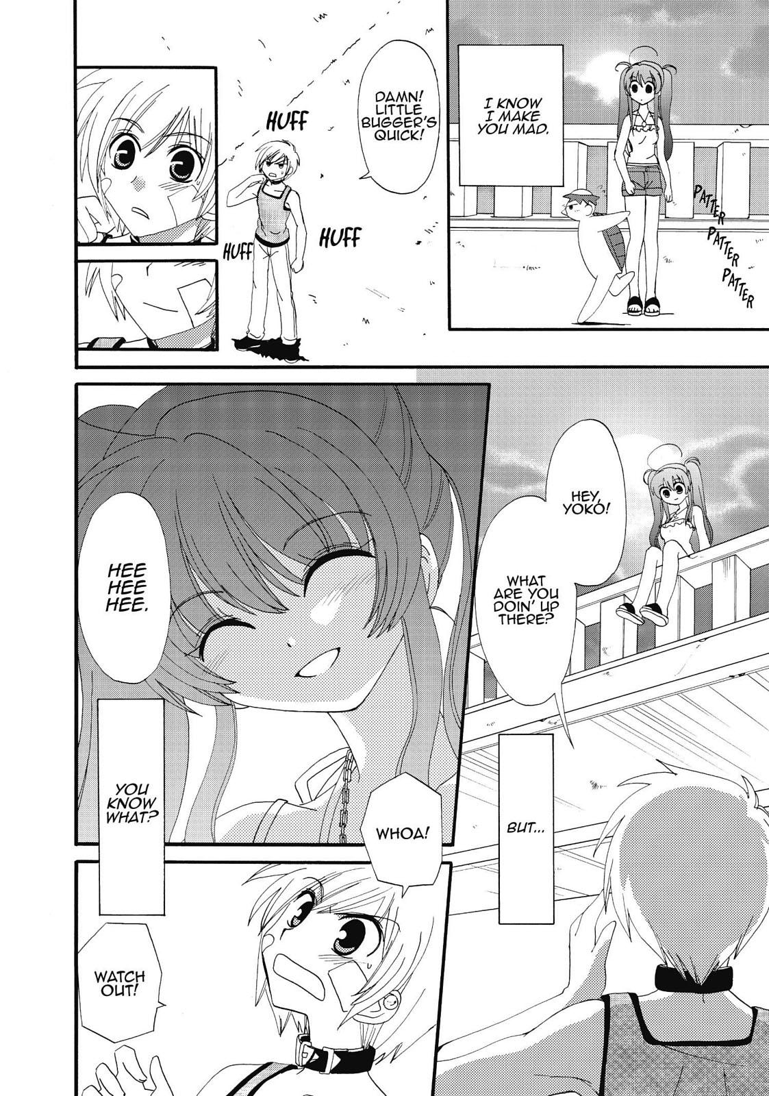 Inukami! Chapter 21 - Page 30