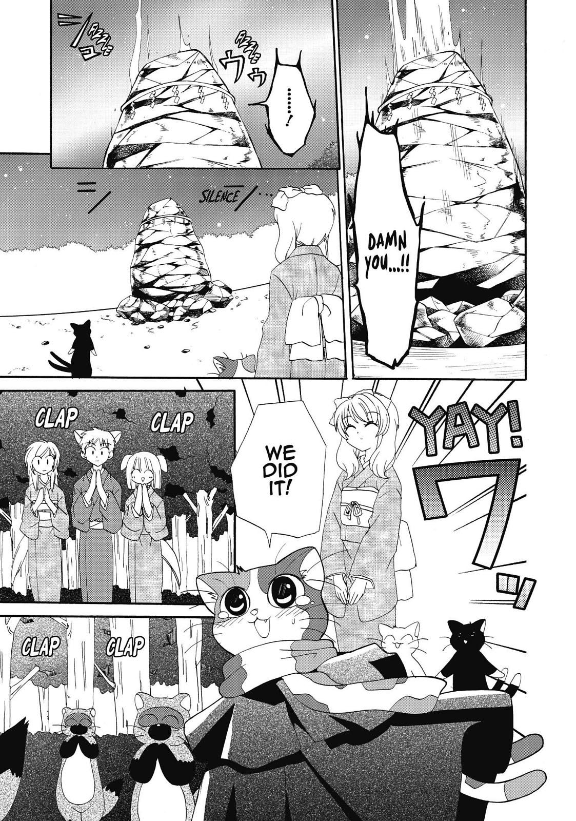 Inukami! Chapter 21 - Page 9