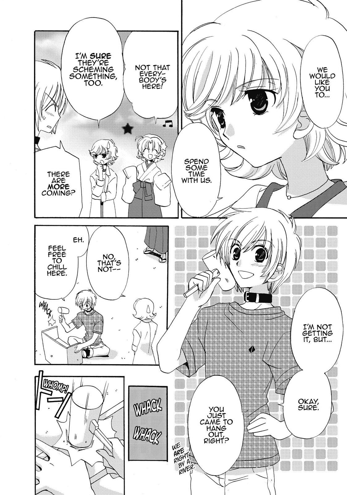 Inukami! Chapter 22 - Page 14