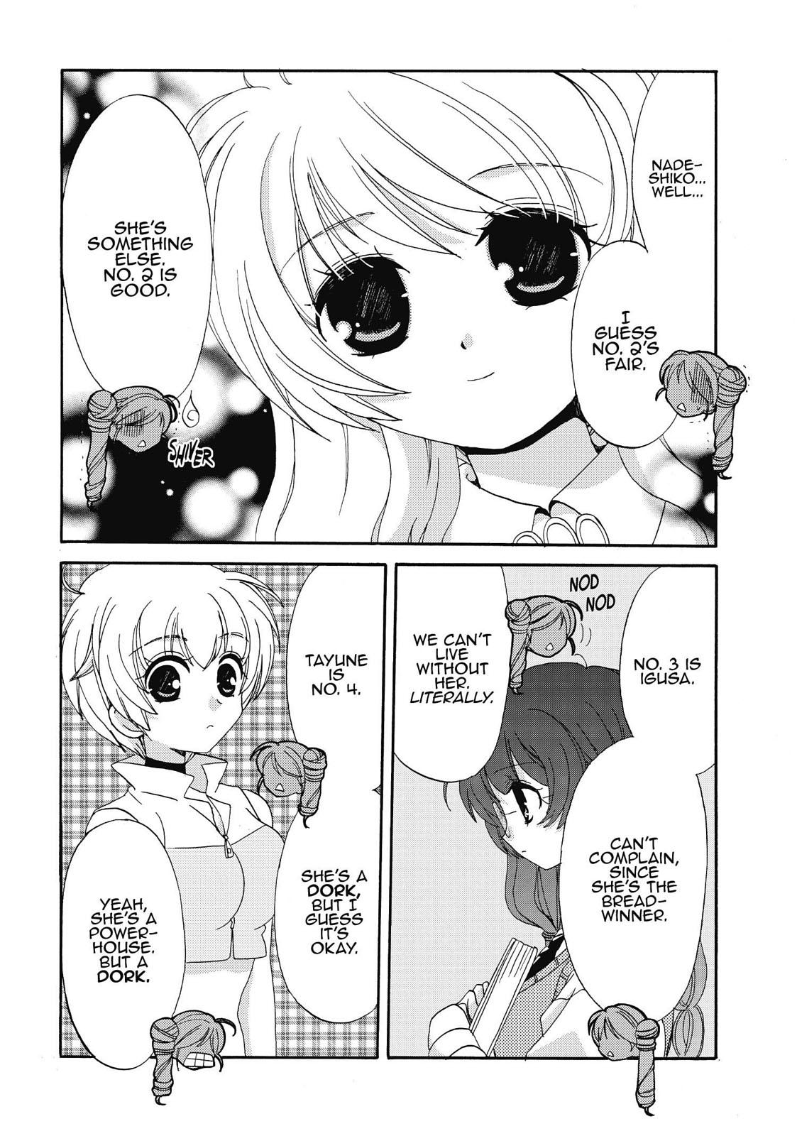Inukami! Chapter 22 - Page 3