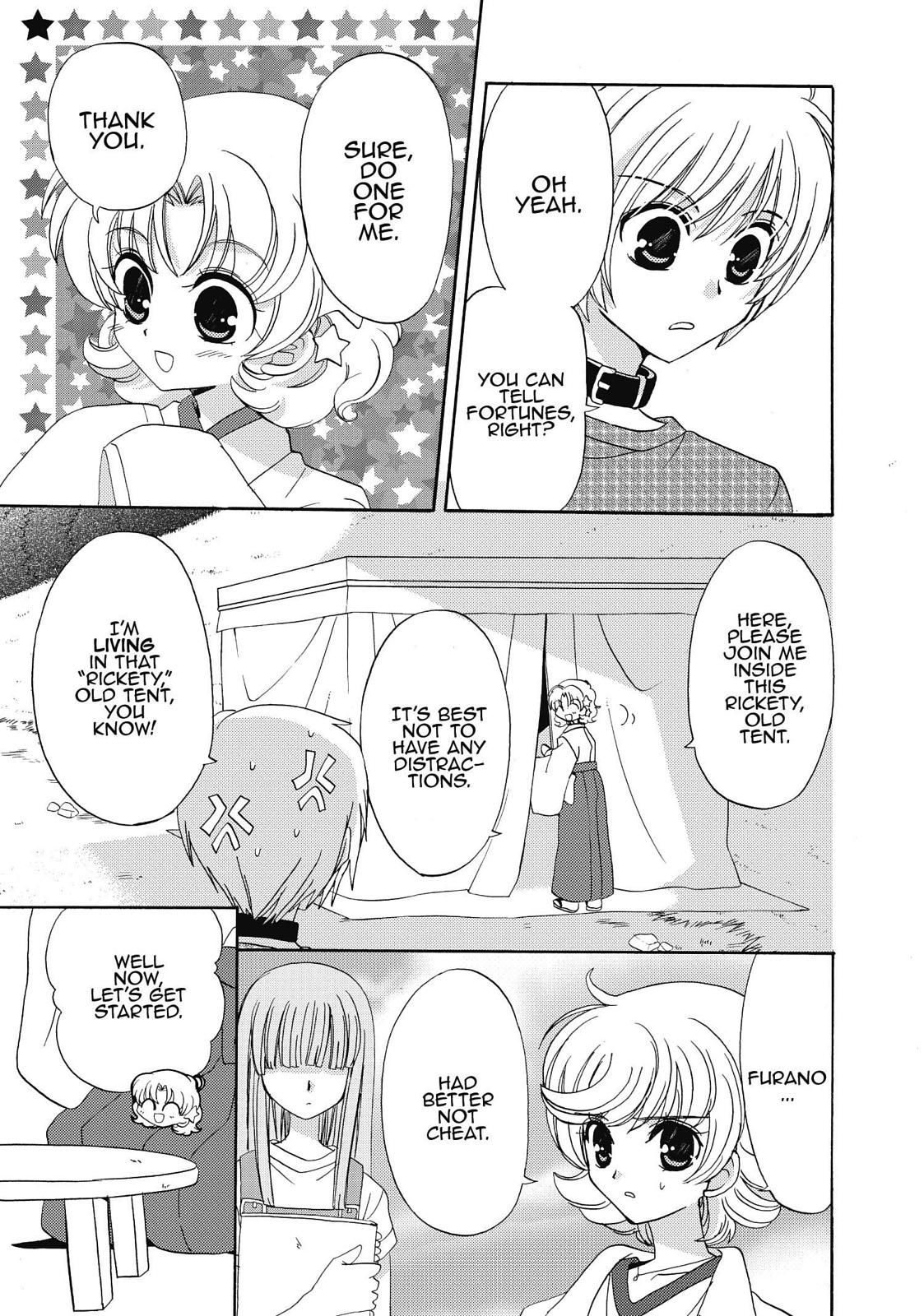 Inukami! Chapter 22 - Page 21