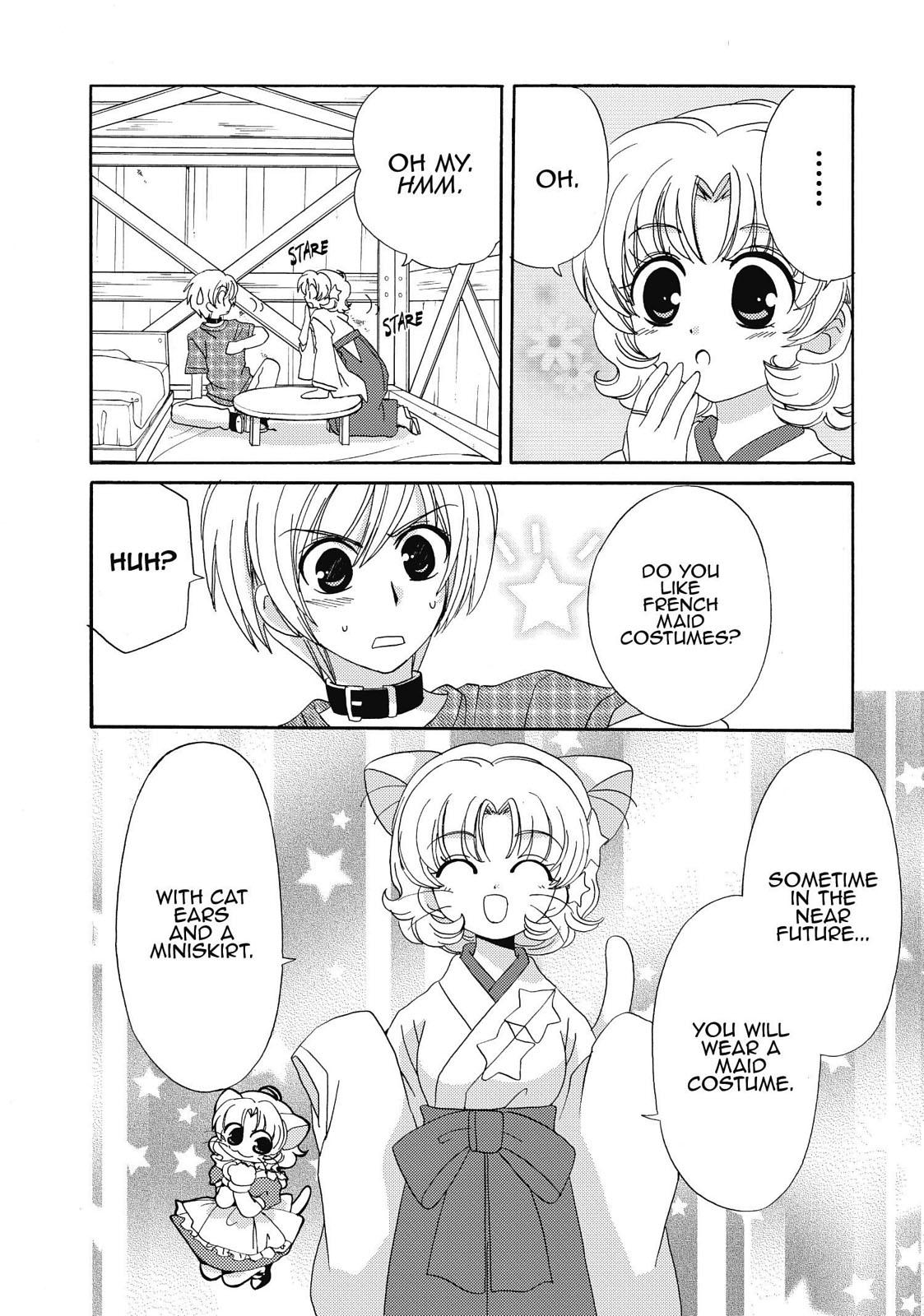 Inukami! Chapter 22 - Page 22