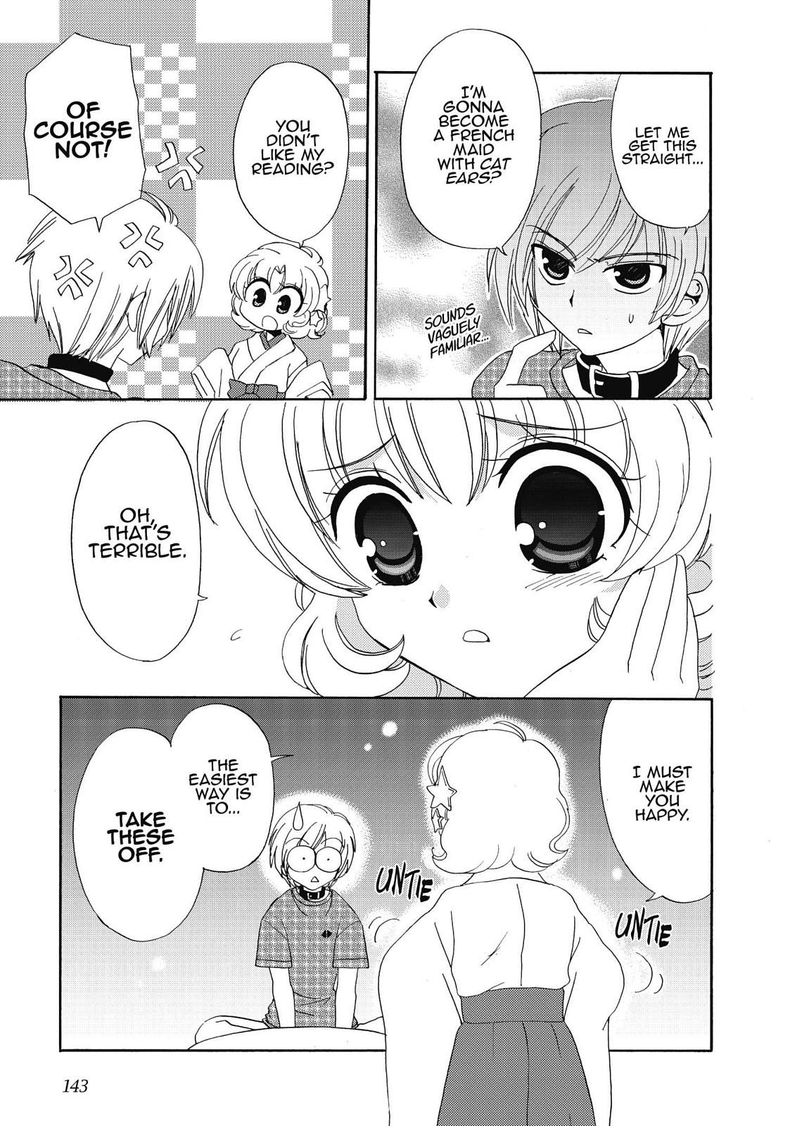 Inukami! Chapter 22 - Page 23