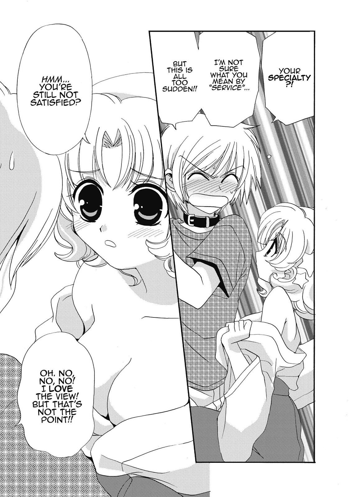 Inukami! Chapter 22 - Page 25