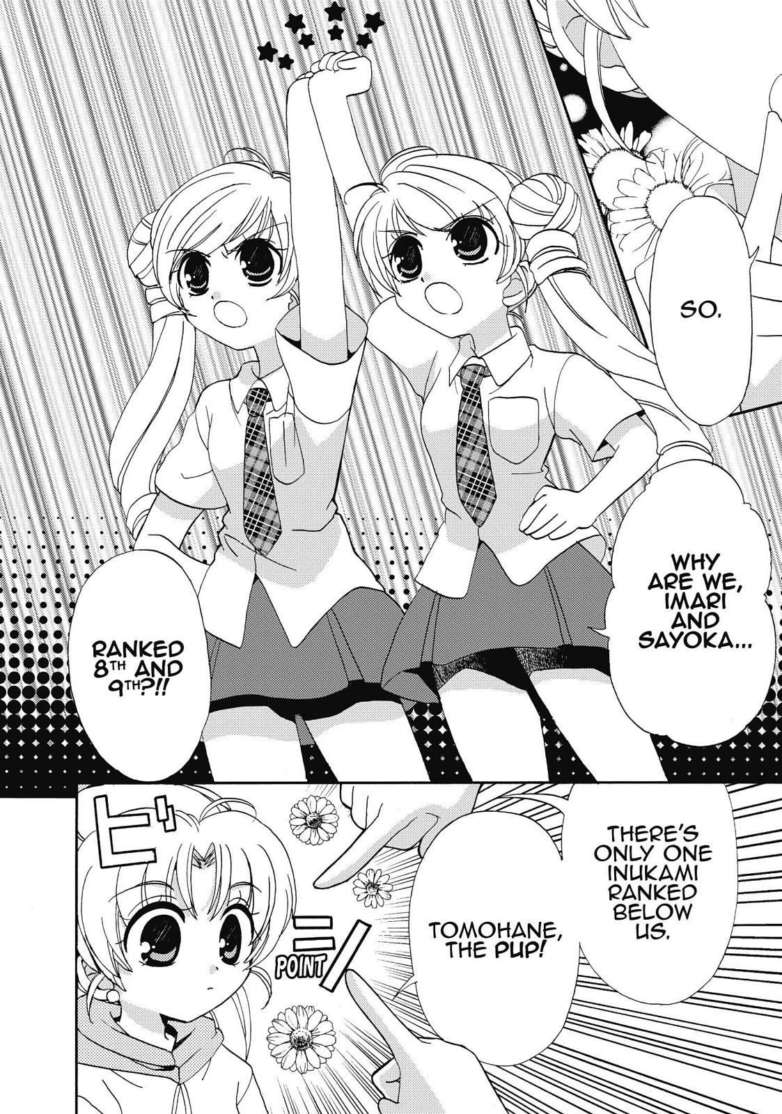 Inukami! Chapter 22 - Page 4
