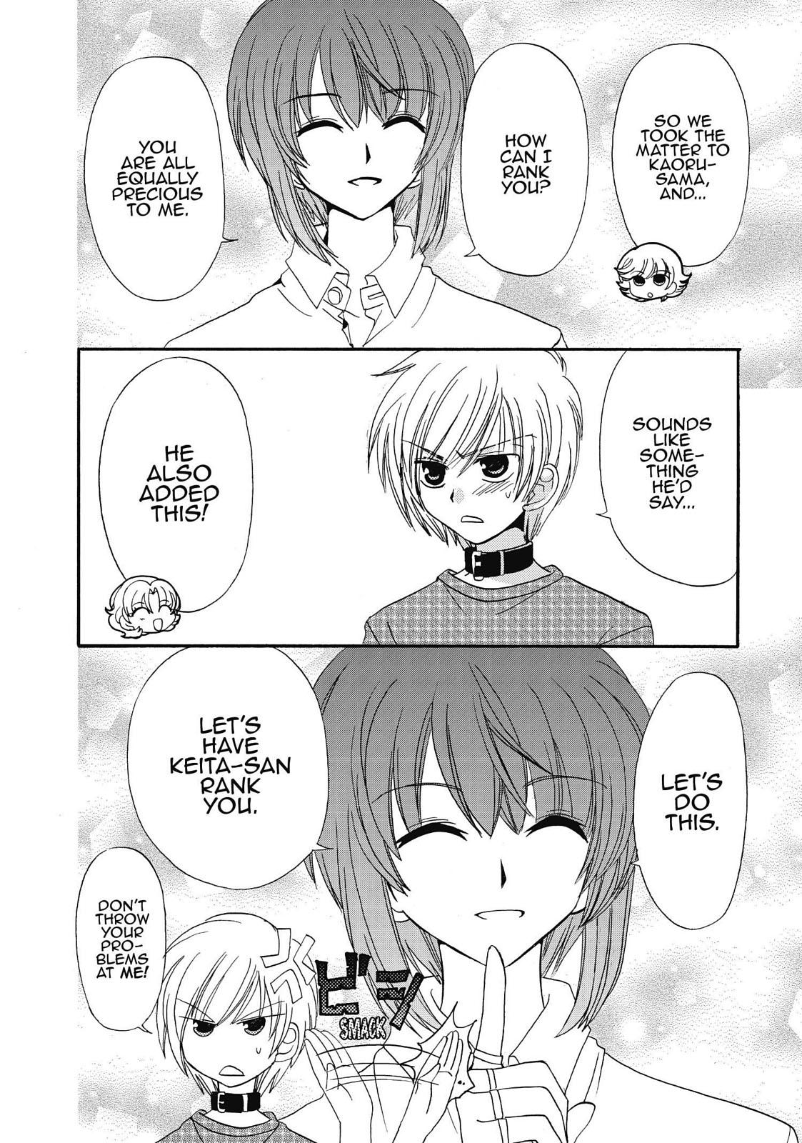 Inukami! Chapter 22 - Page 32