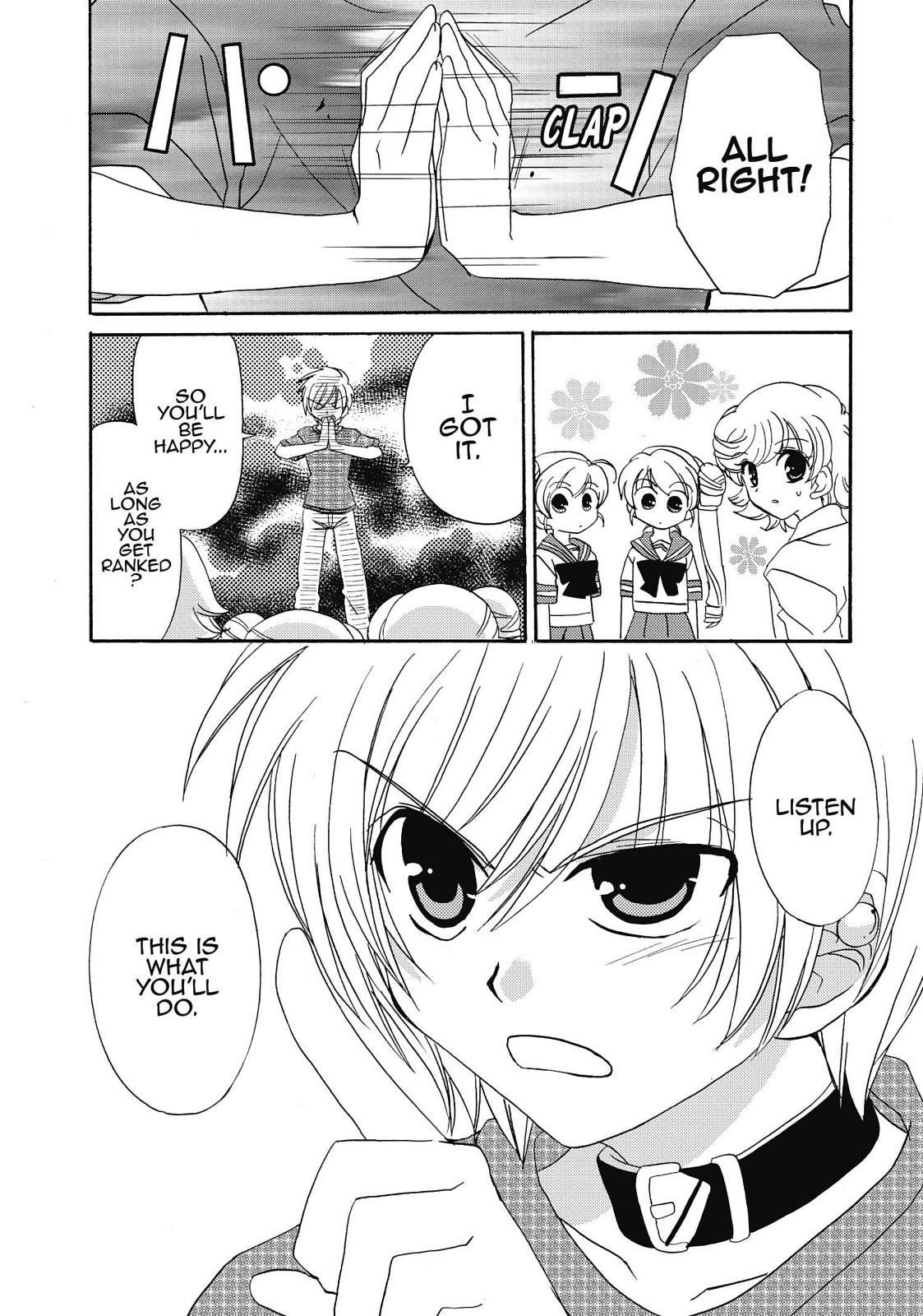 Inukami! Chapter 22 - Page 34