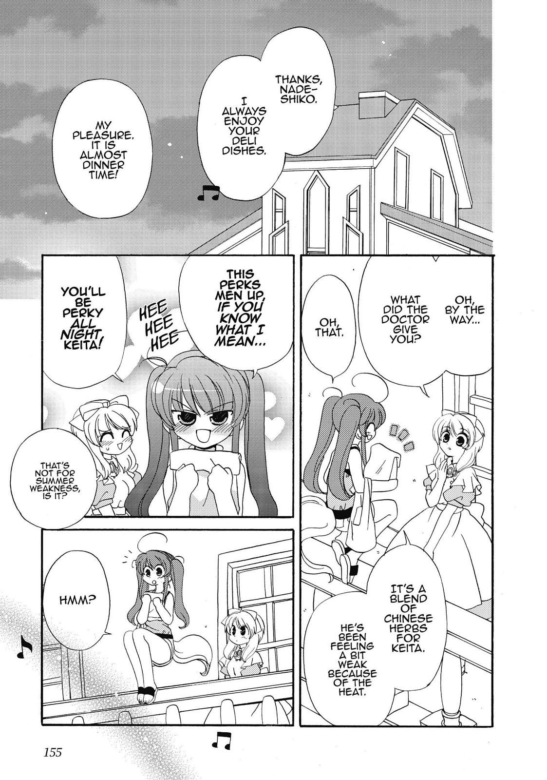 Inukami! Chapter 22 - Page 35