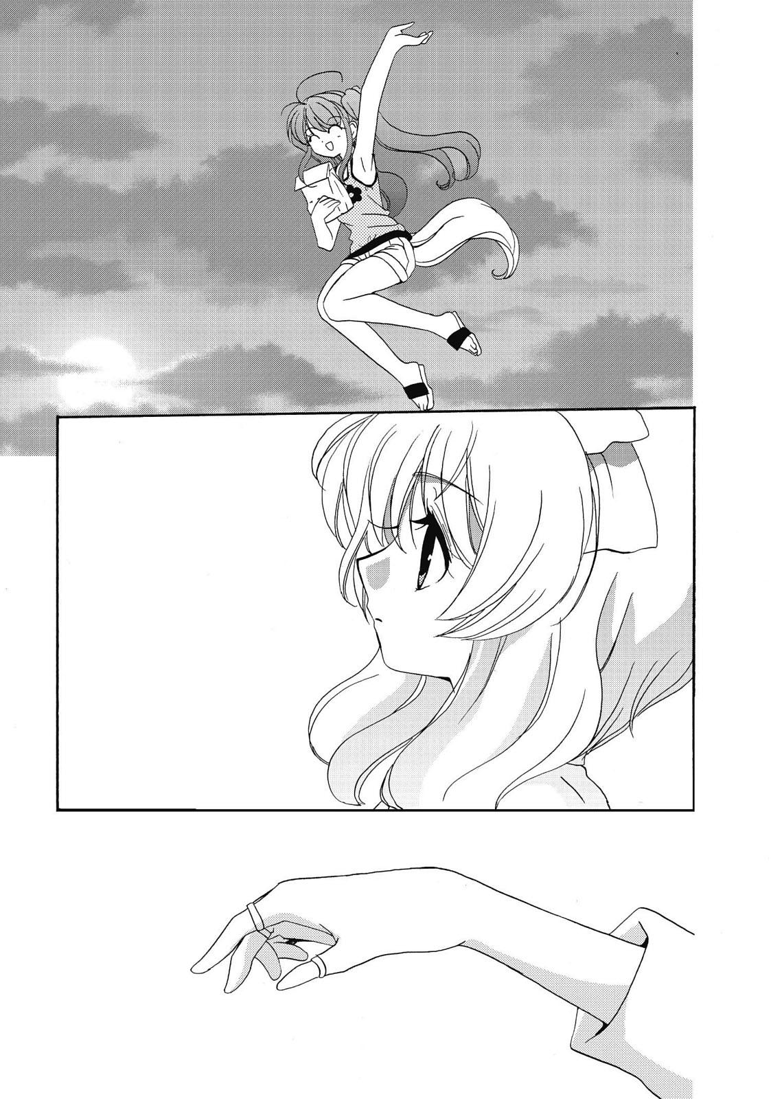 Inukami! Chapter 22 - Page 37
