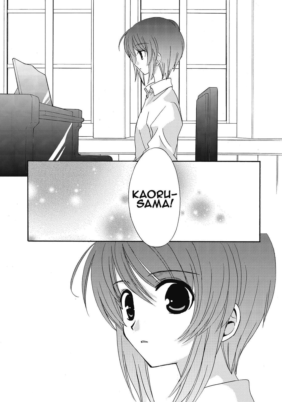 Inukami! Chapter 22 - Page 38