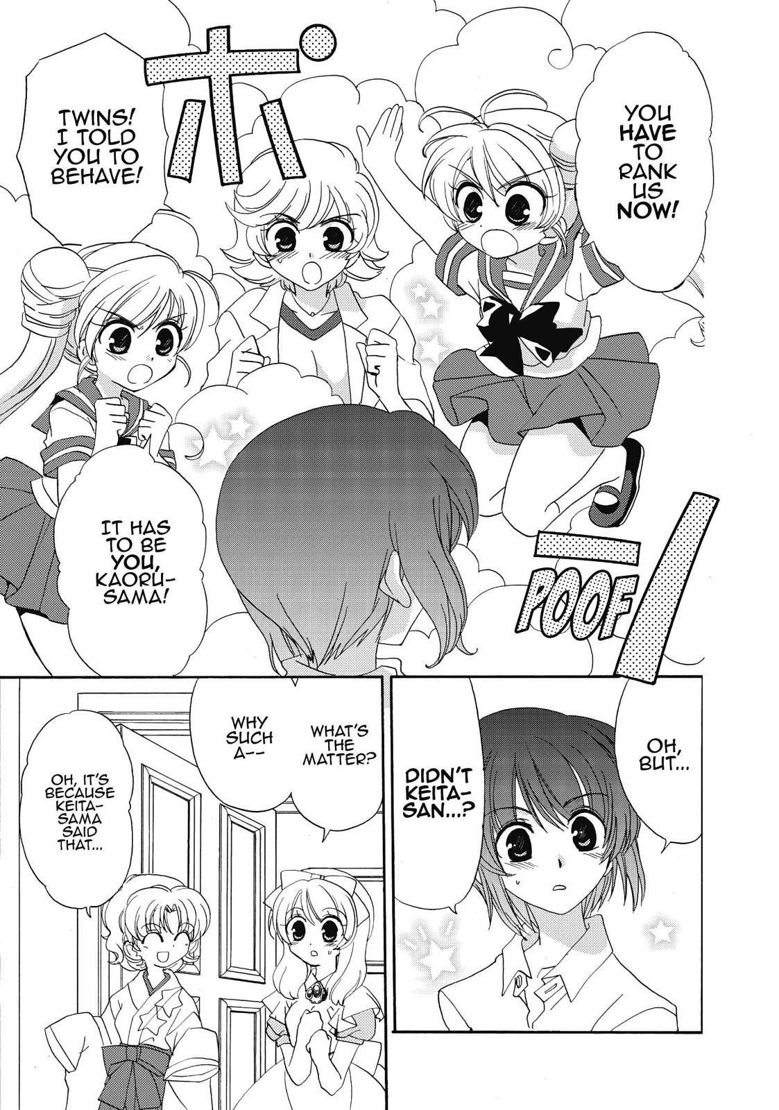 Inukami! Chapter 22 - Page 39