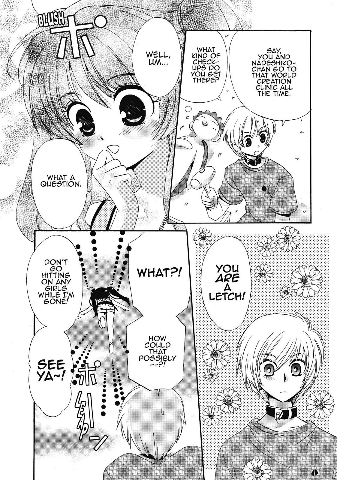 Inukami! Chapter 22 - Page 8