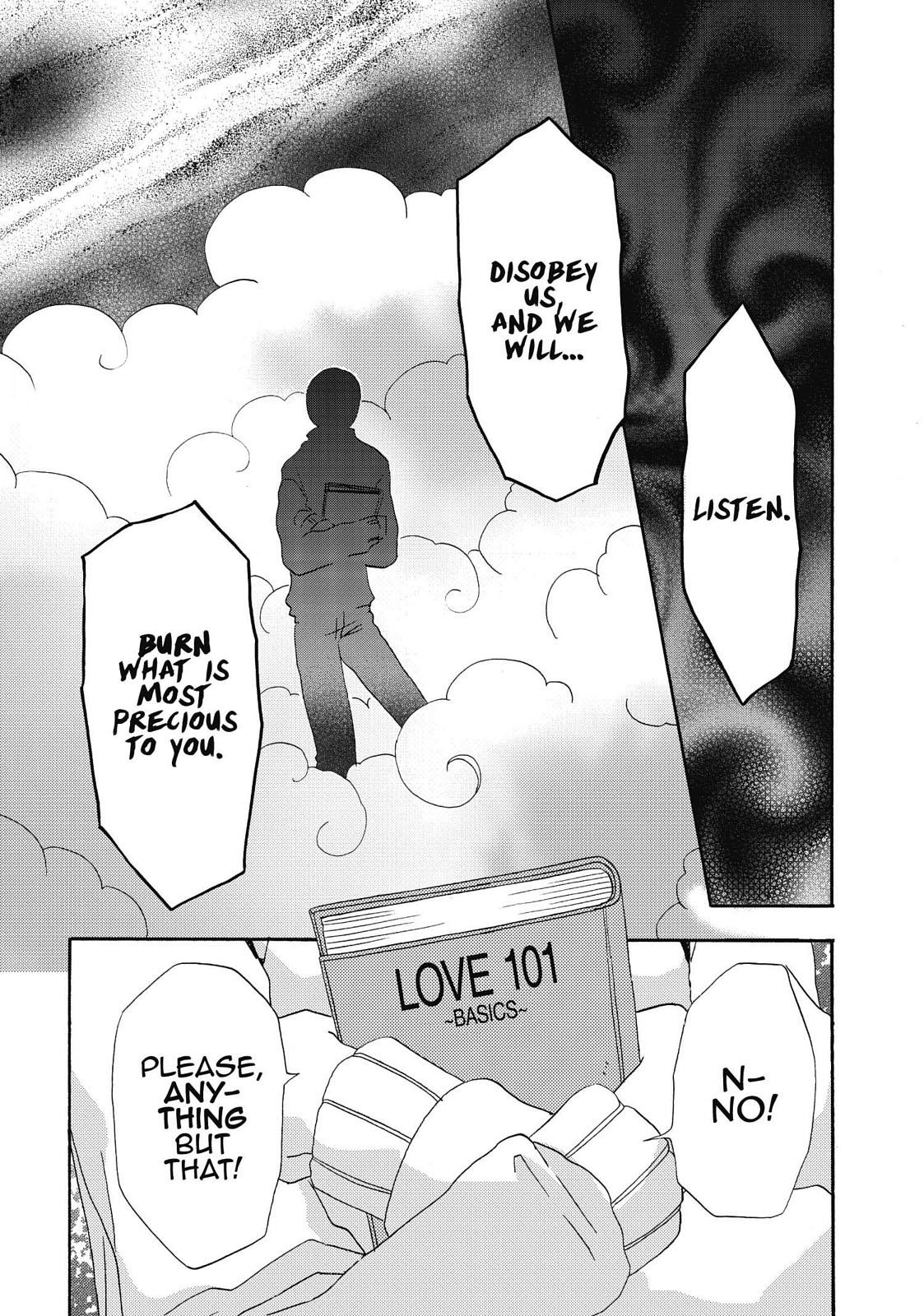 Inukami! Chapter 23 - Page 1