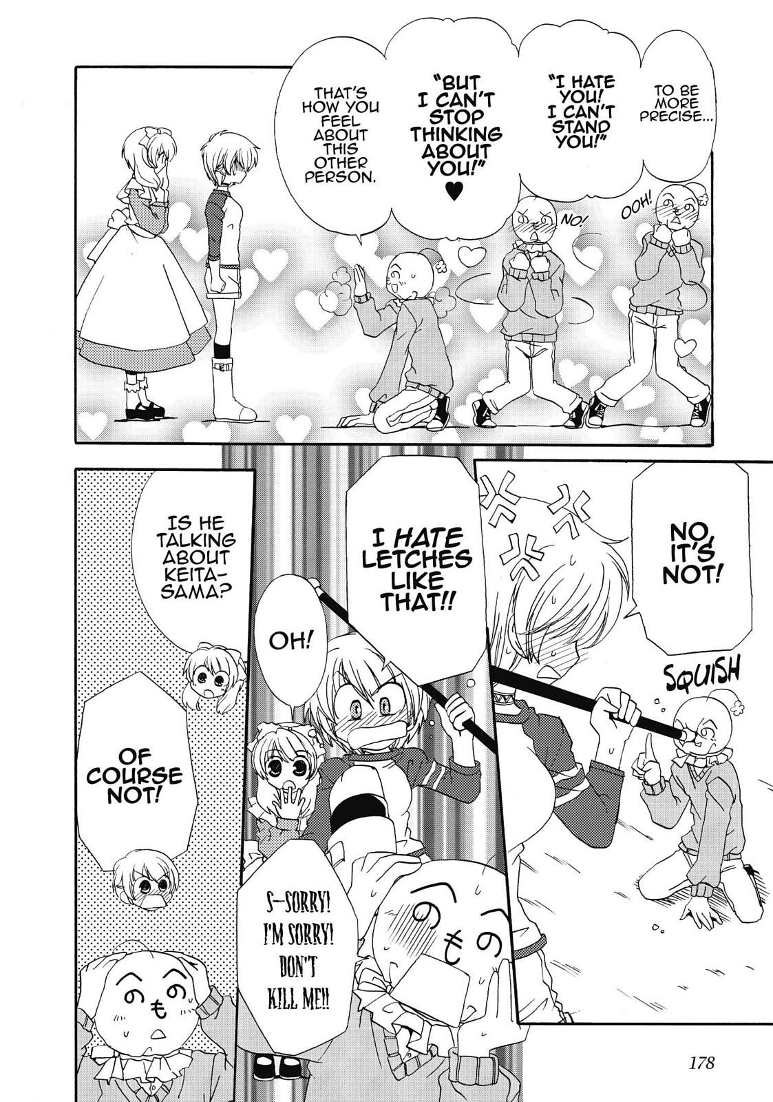 Inukami! Chapter 23 - Page 16