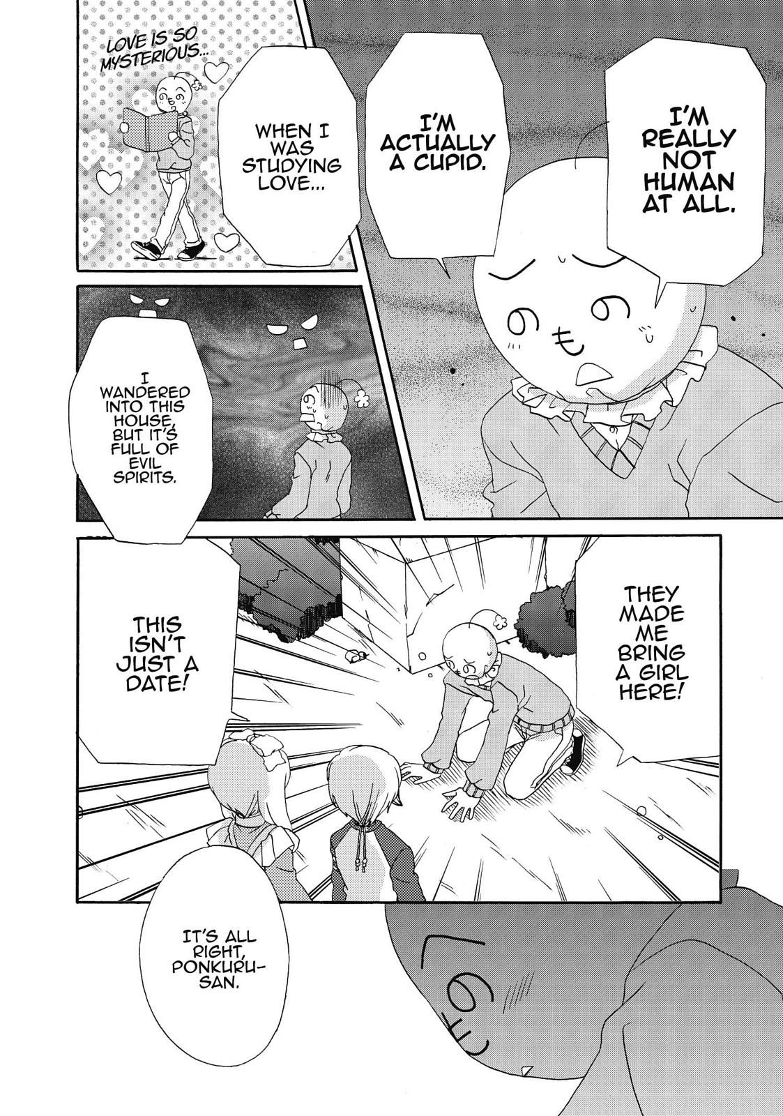 Inukami! Chapter 23 - Page 18