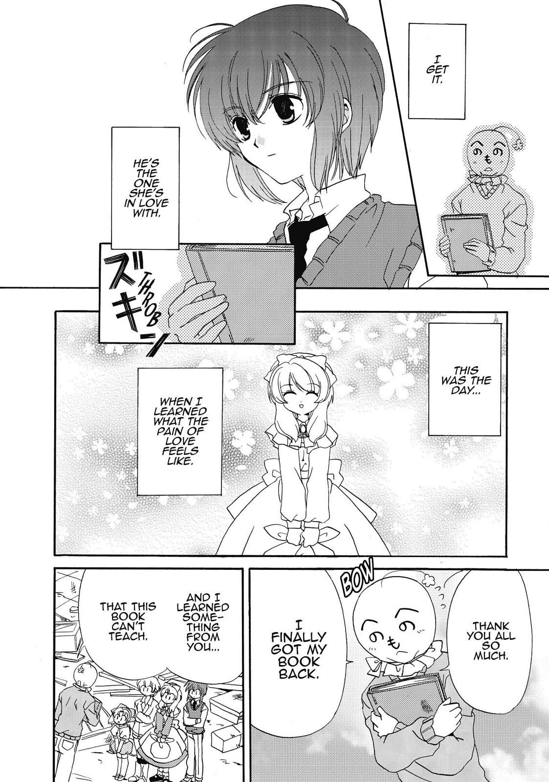 Inukami! Chapter 23 - Page 30