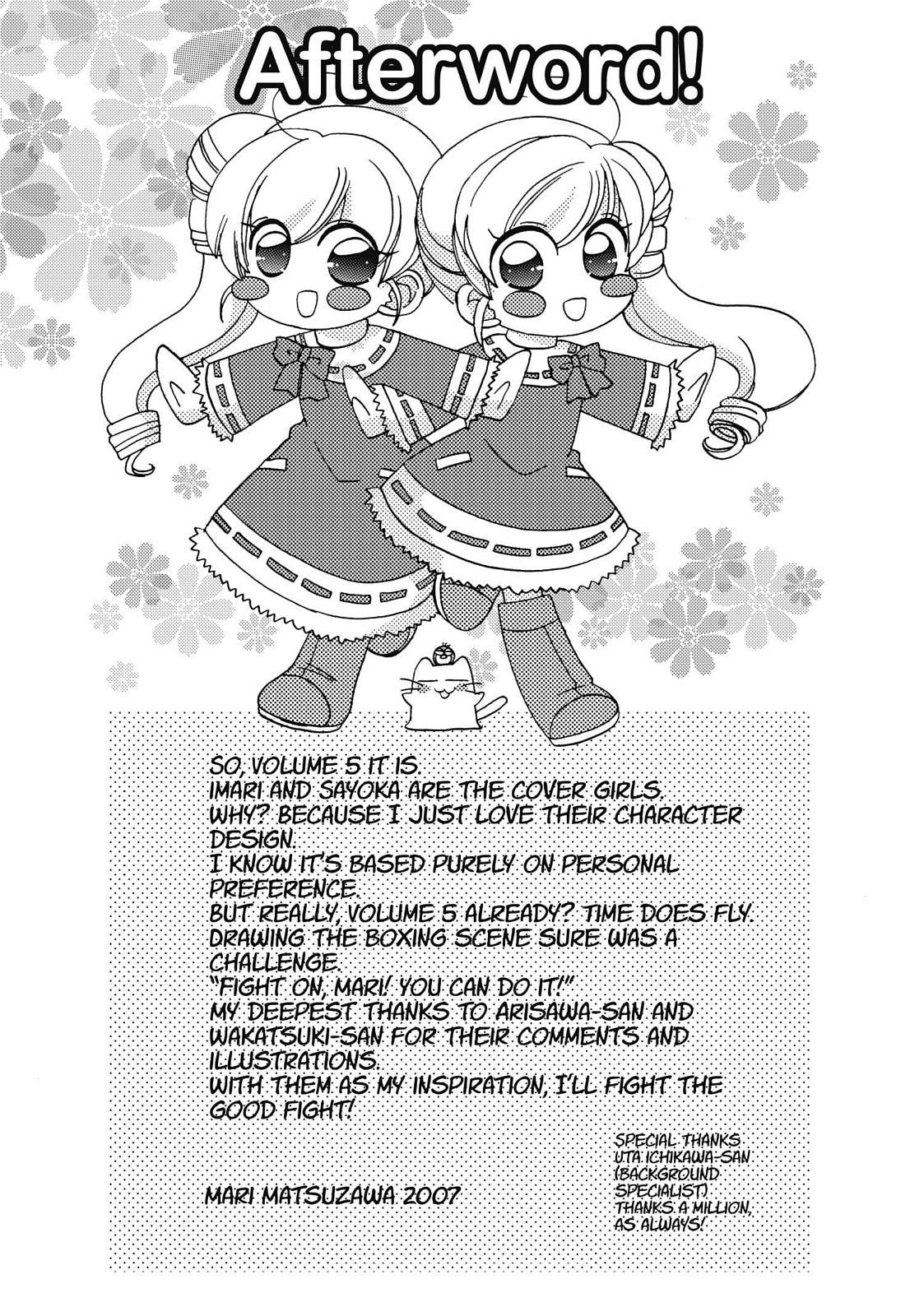 Inukami! Chapter 23 - Page 33