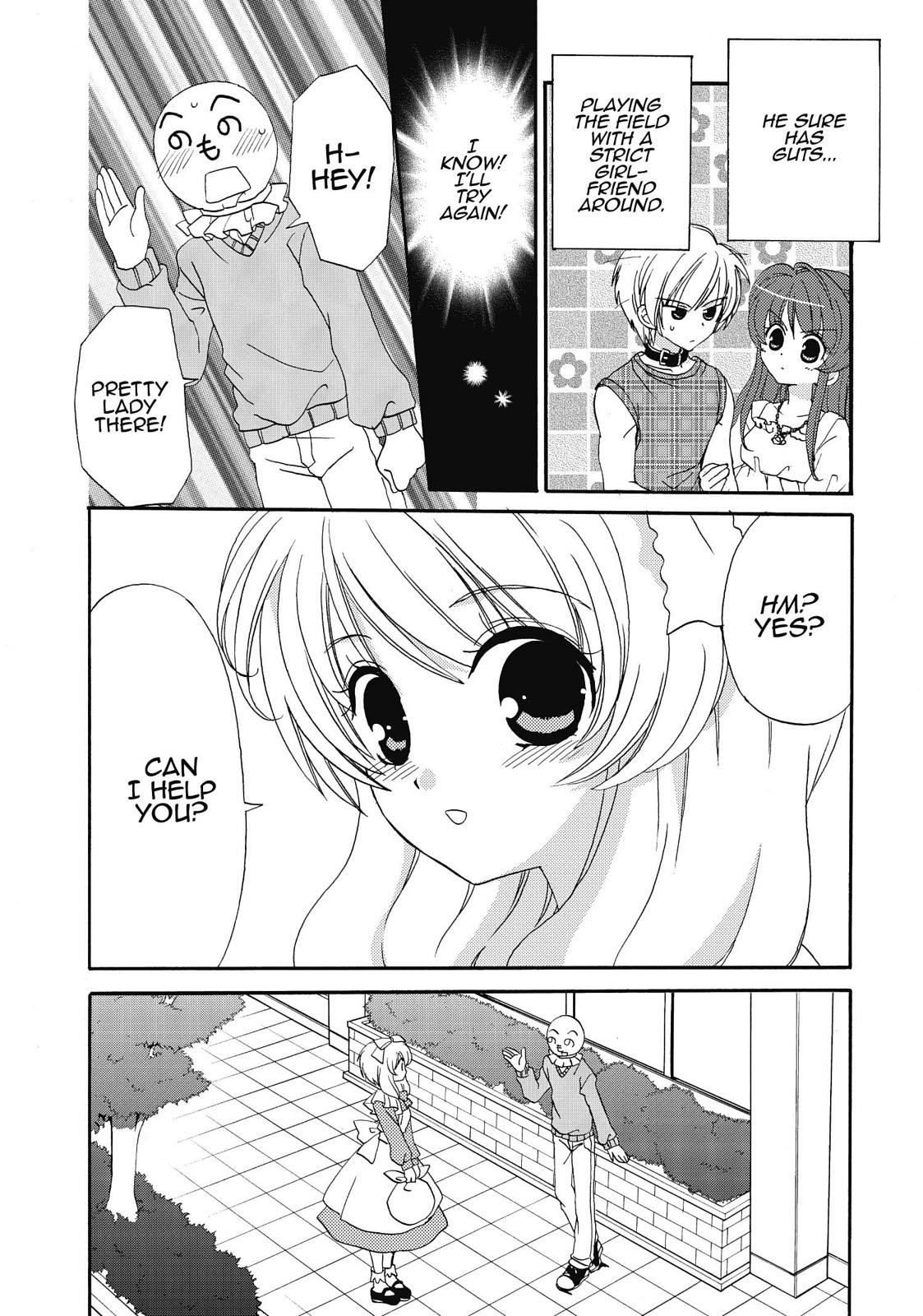 Inukami! Chapter 23 - Page 8